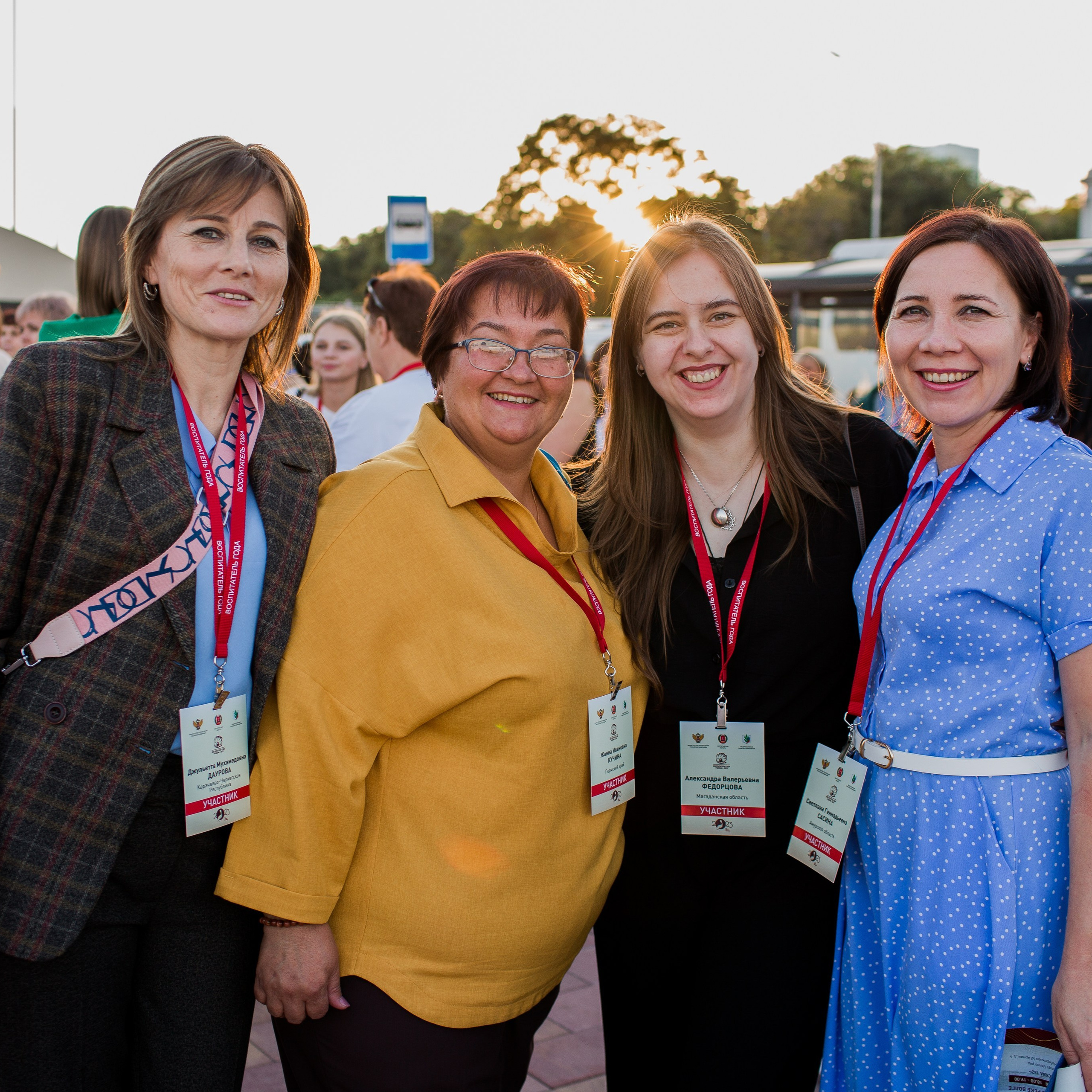 Конкурс Воспитатель года. Галерея ПрофАС