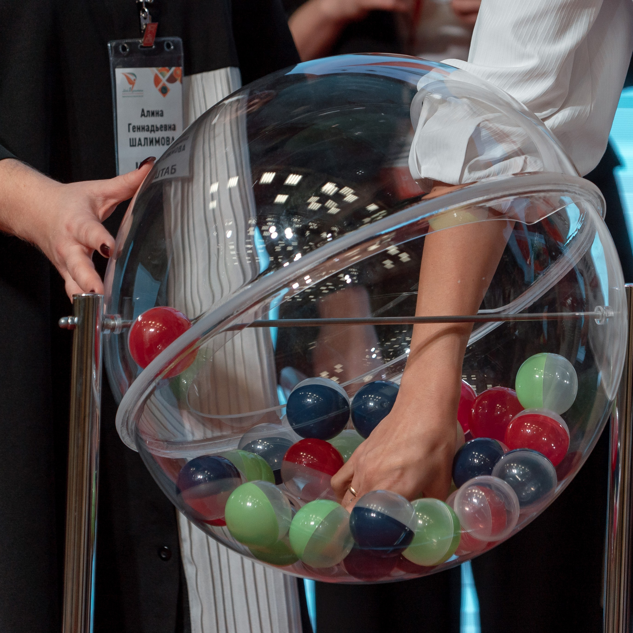 Всероссийская Олимпиада педагогов начальной школы «Мой первый учитель». Галерея ПрофАС