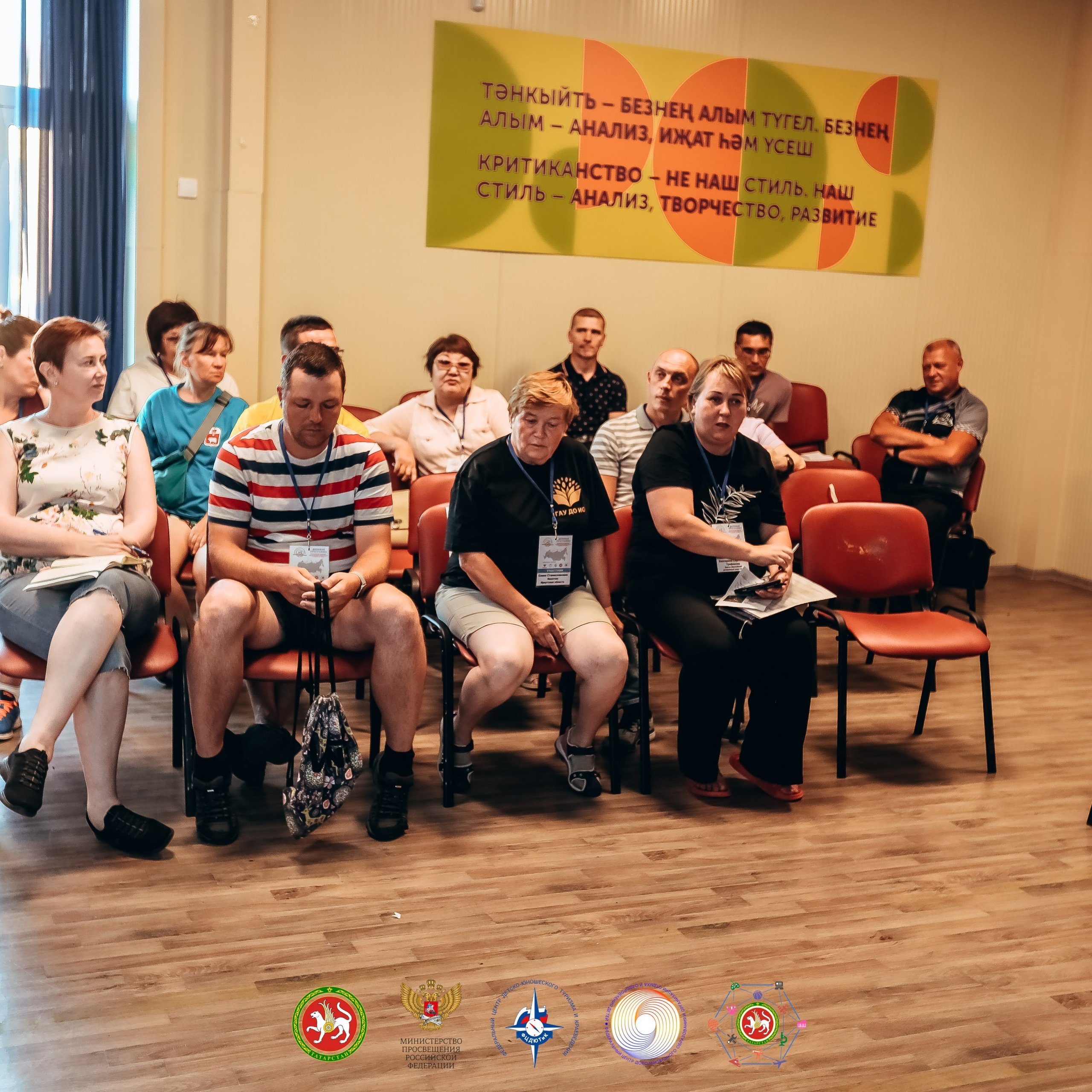 Турслет. Галерея ПрофАС