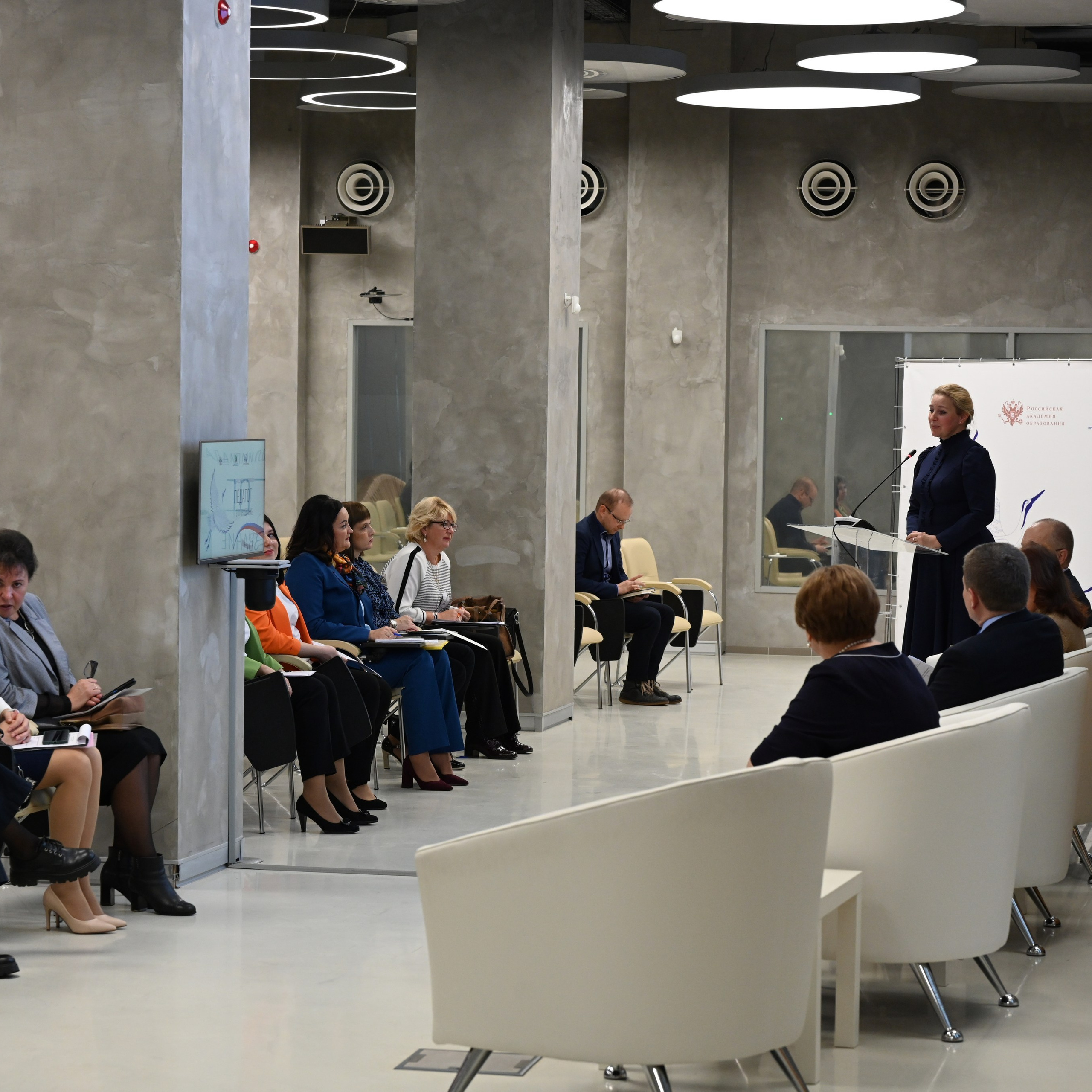 Олимпиада Педагог — это призвание. Галерея ПрофАС