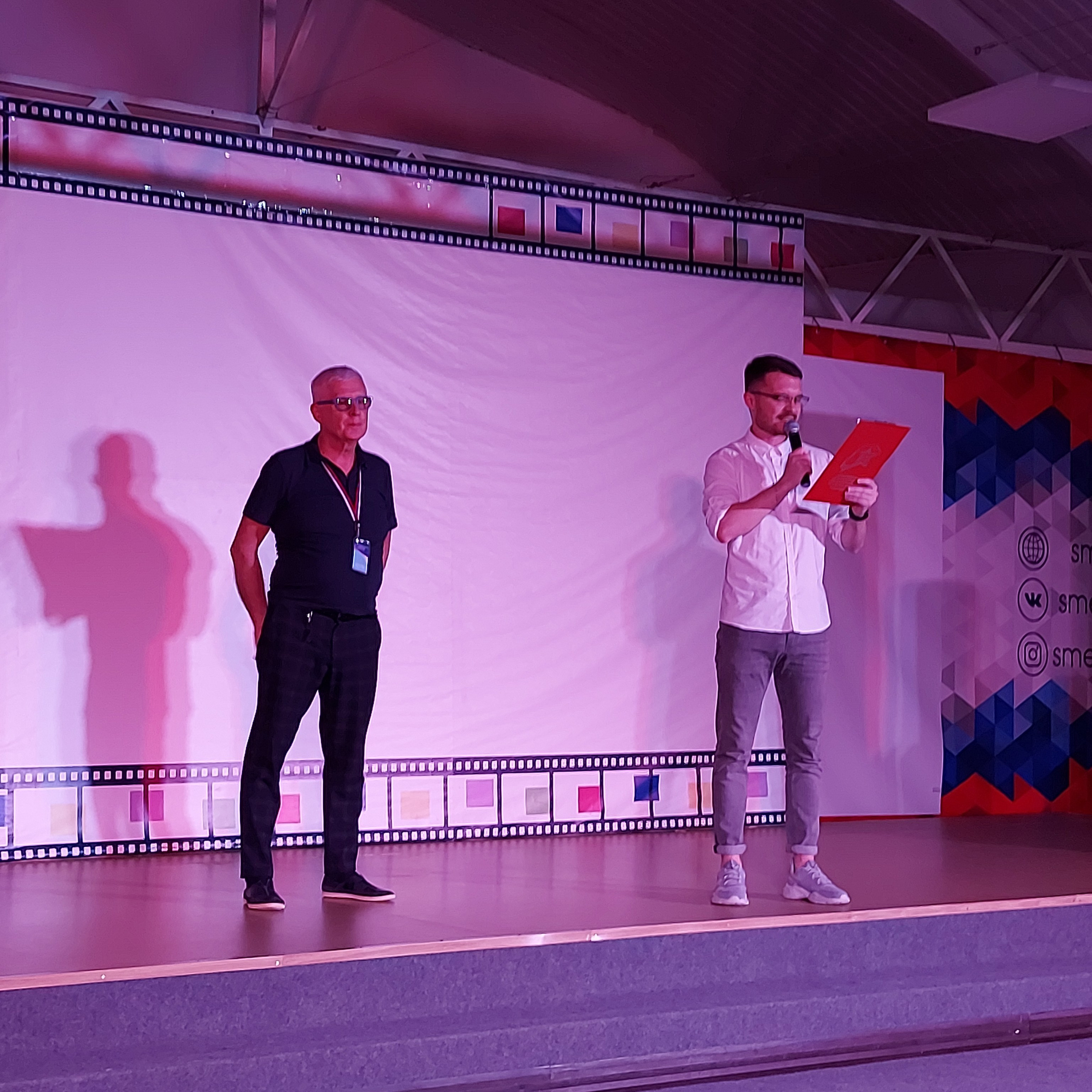 ВДЦ Смена Педагогический навигатор. Галерея ПрофАС