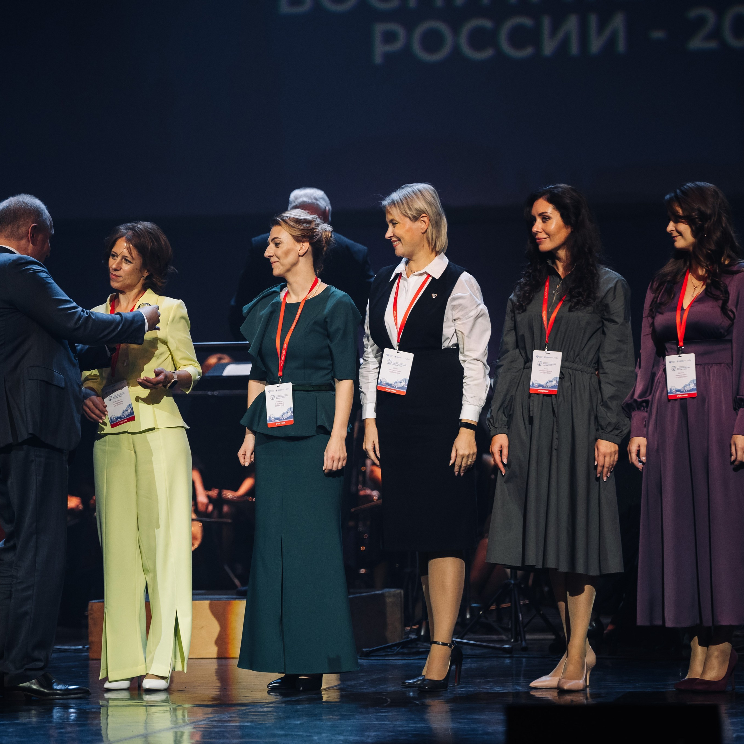 Конкурс Воспитатель года. Галерея ПрофАС