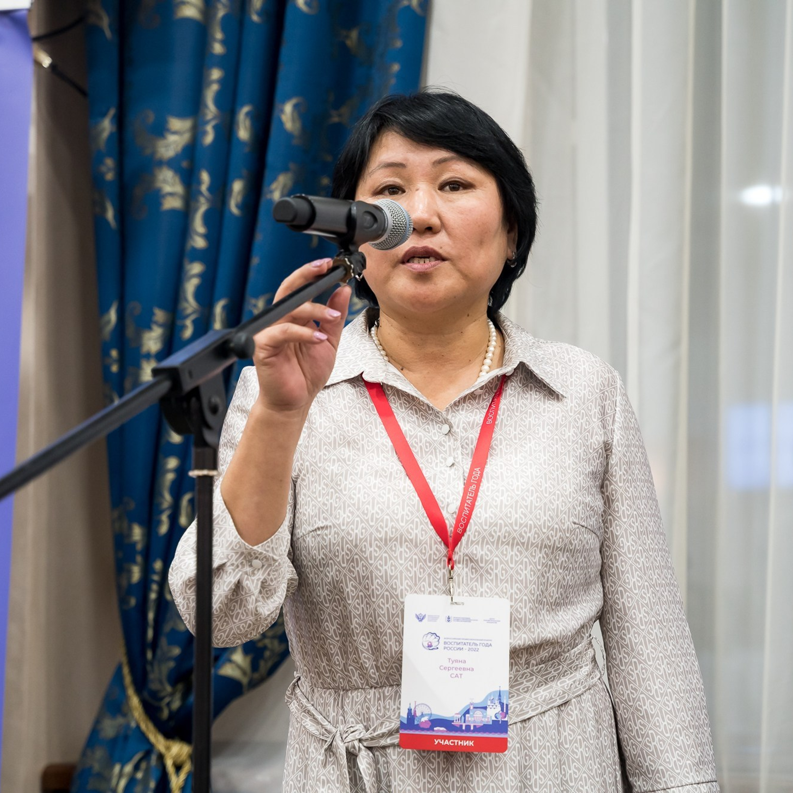 Конкурс Воспитатель года. Галерея ПрофАС