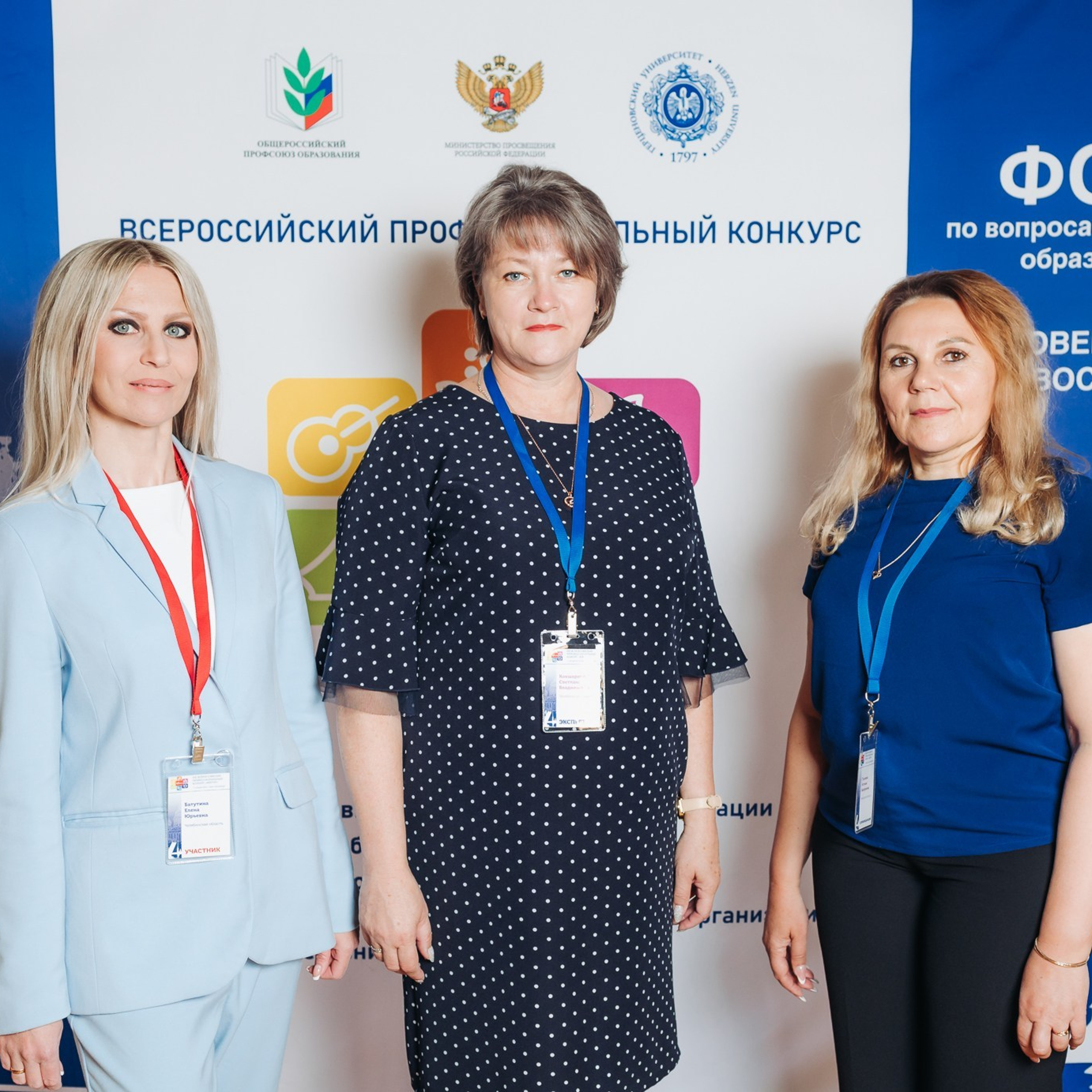 Арктур. Галерея ПрофАС