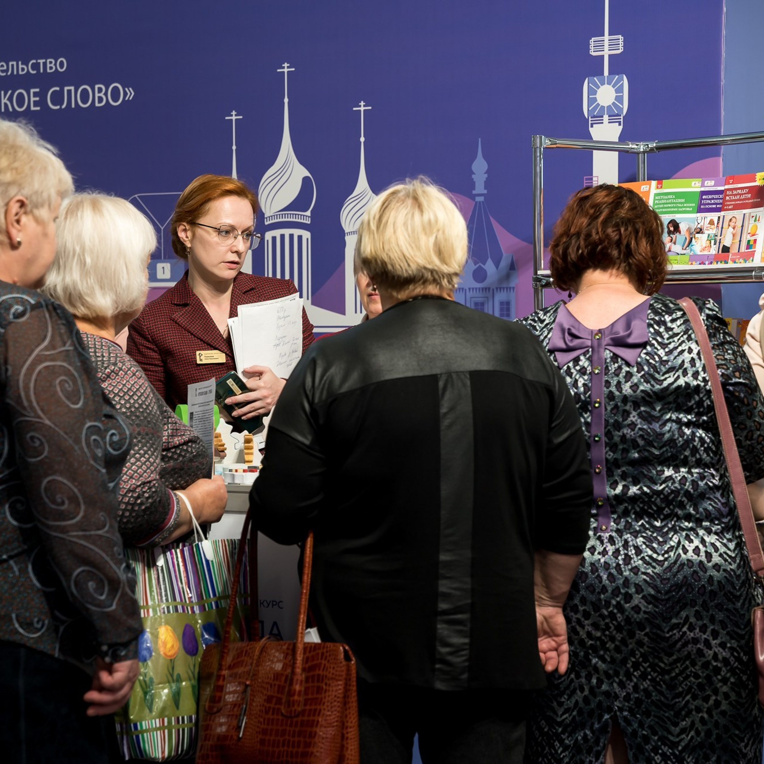 Конкурс Воспитатель года. Галерея ПрофАС