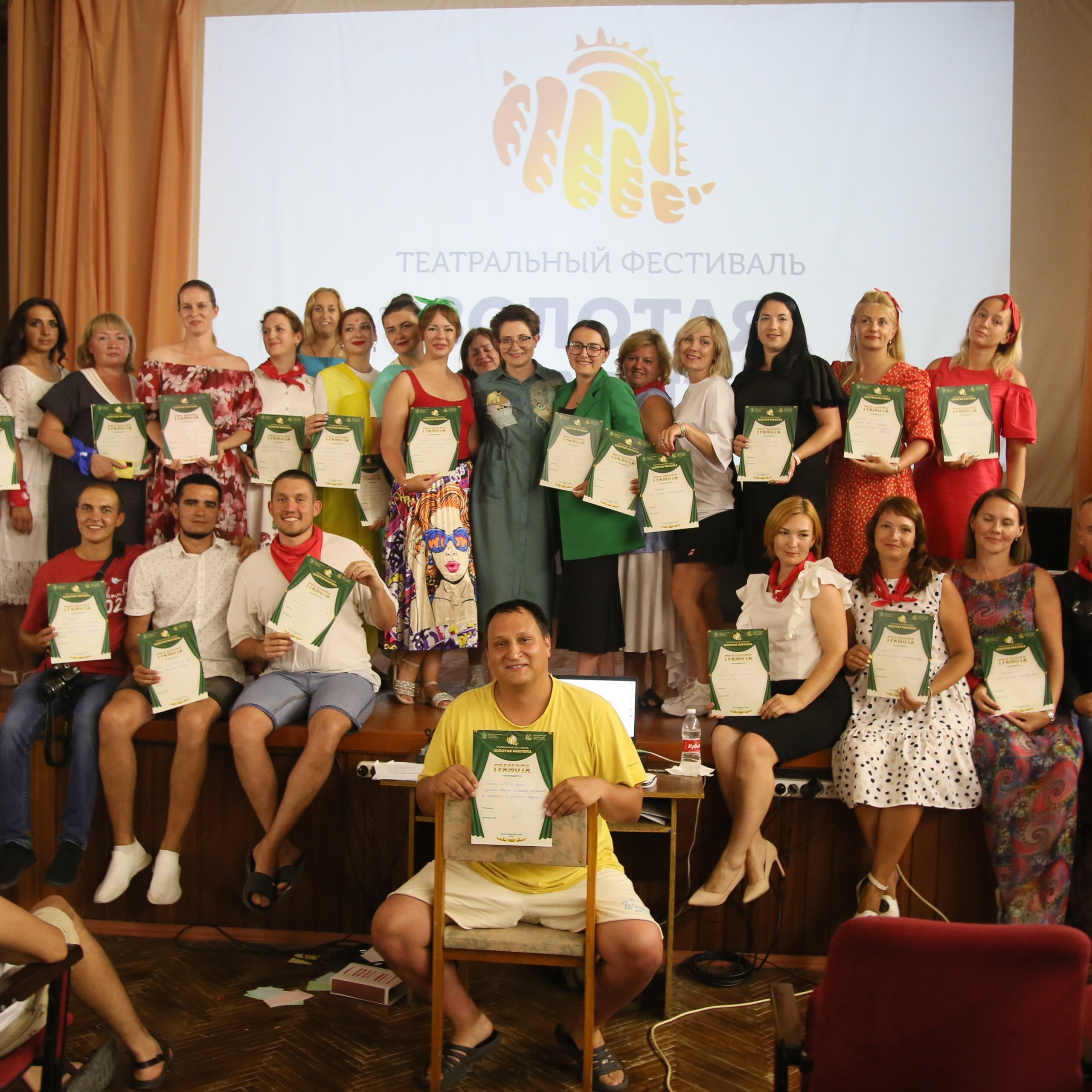 Тренинг-лагерь Мастерская педагога. Галерея ПрофАС