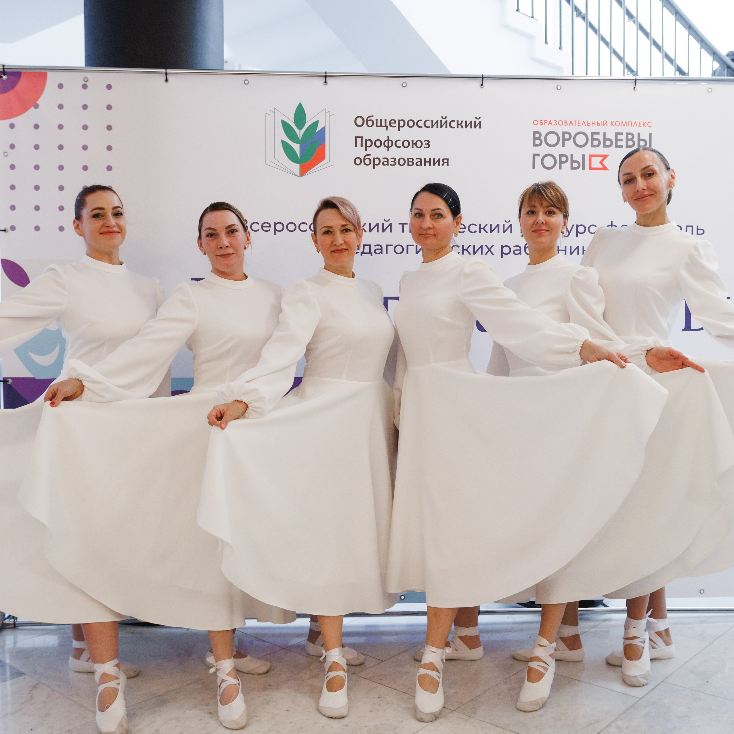 Всероссийский фестиваль «Виват, таланты!». Галерея ПрофАС