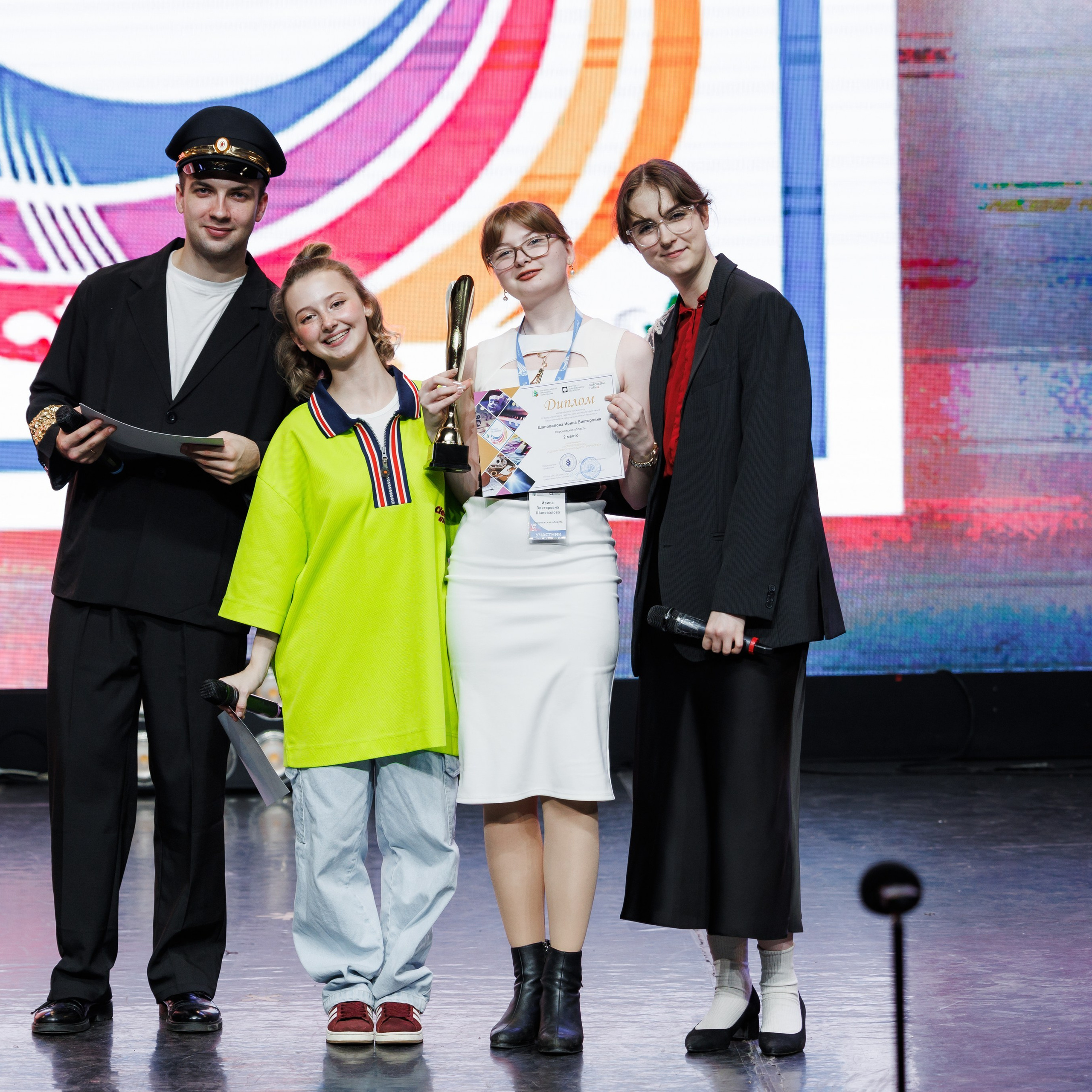 Всероссийский фестиваль «Виват, таланты!». Галерея ПрофАС