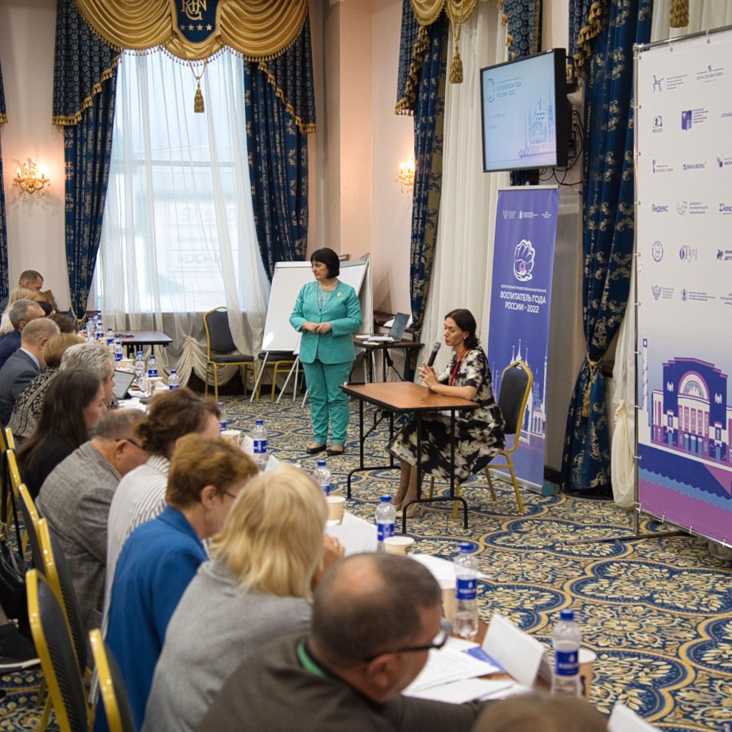 Конкурс Воспитатель года. Галерея ПрофАС