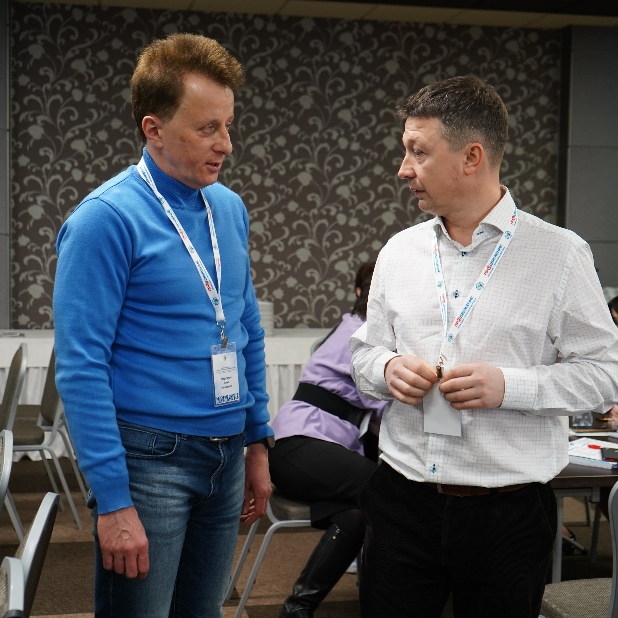 Конференция ЗОЖ. Галерея ПрофАС