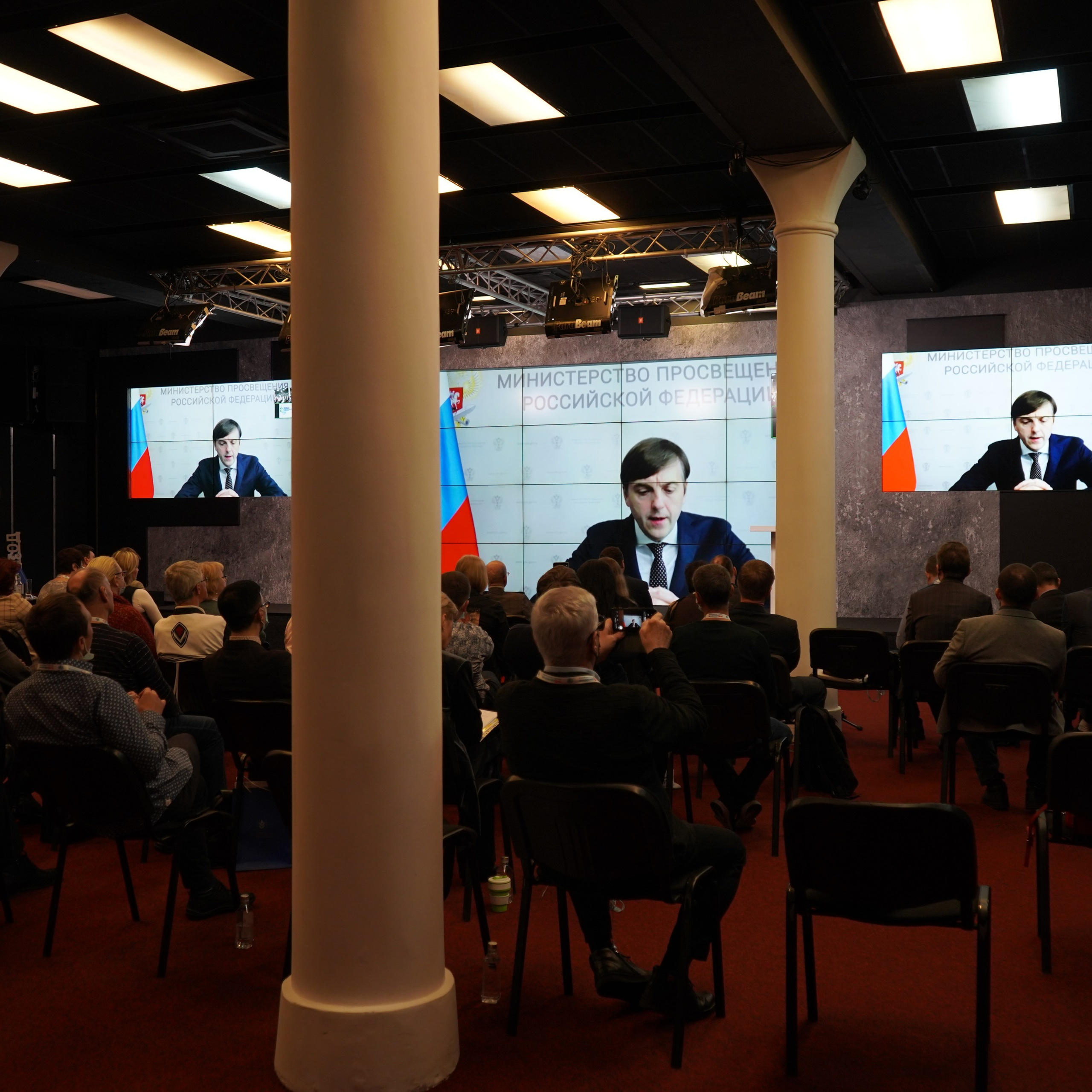 Конференция ЗОЖ. Галерея ПрофАС