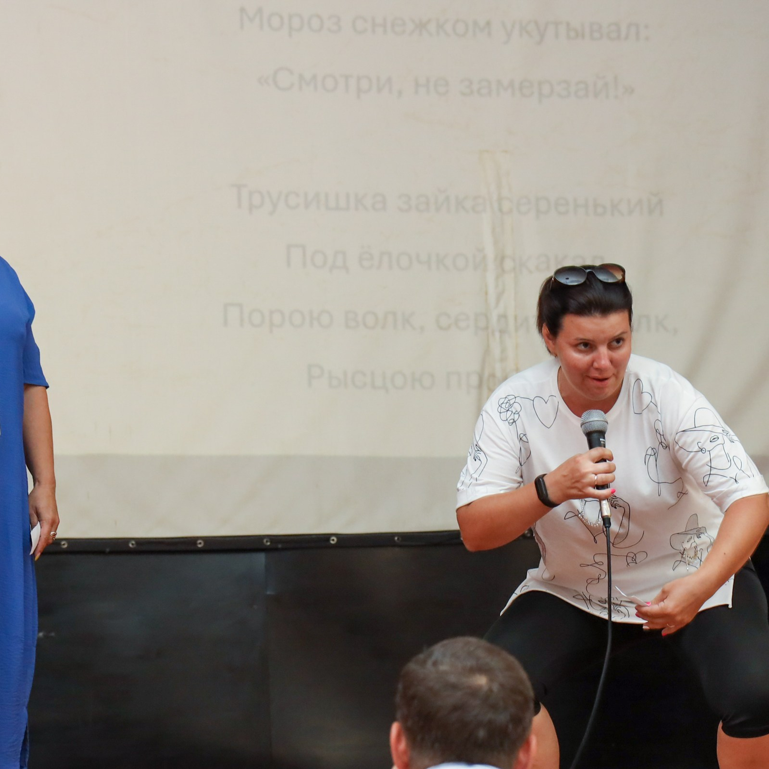 Тренинг-лагерь «Амбассадоры здоровья». Галерея ПрофАС