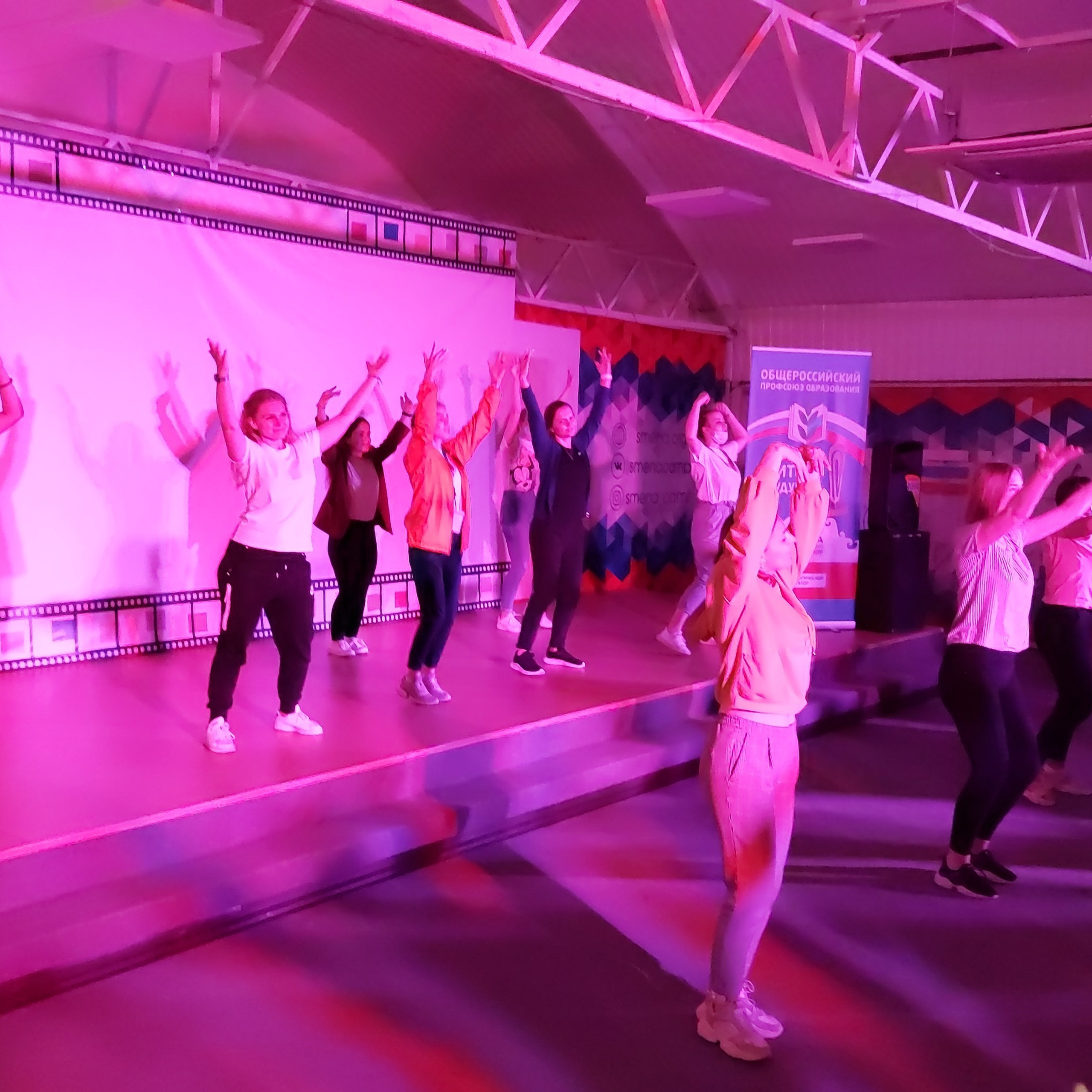 ВДЦ Смена Педагогический навигатор. Галерея ПрофАС