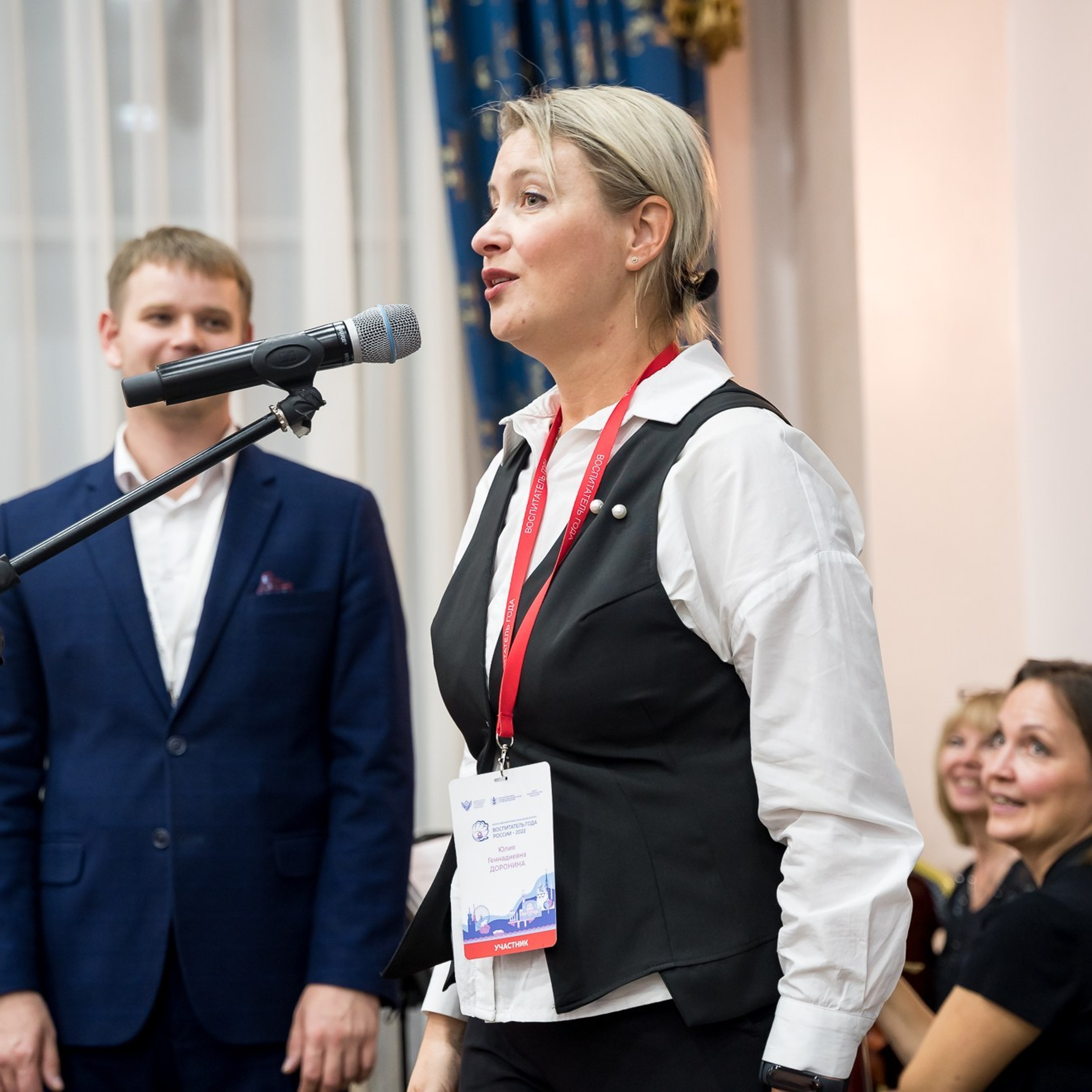 Конкурс Воспитатель года. Галерея ПрофАС