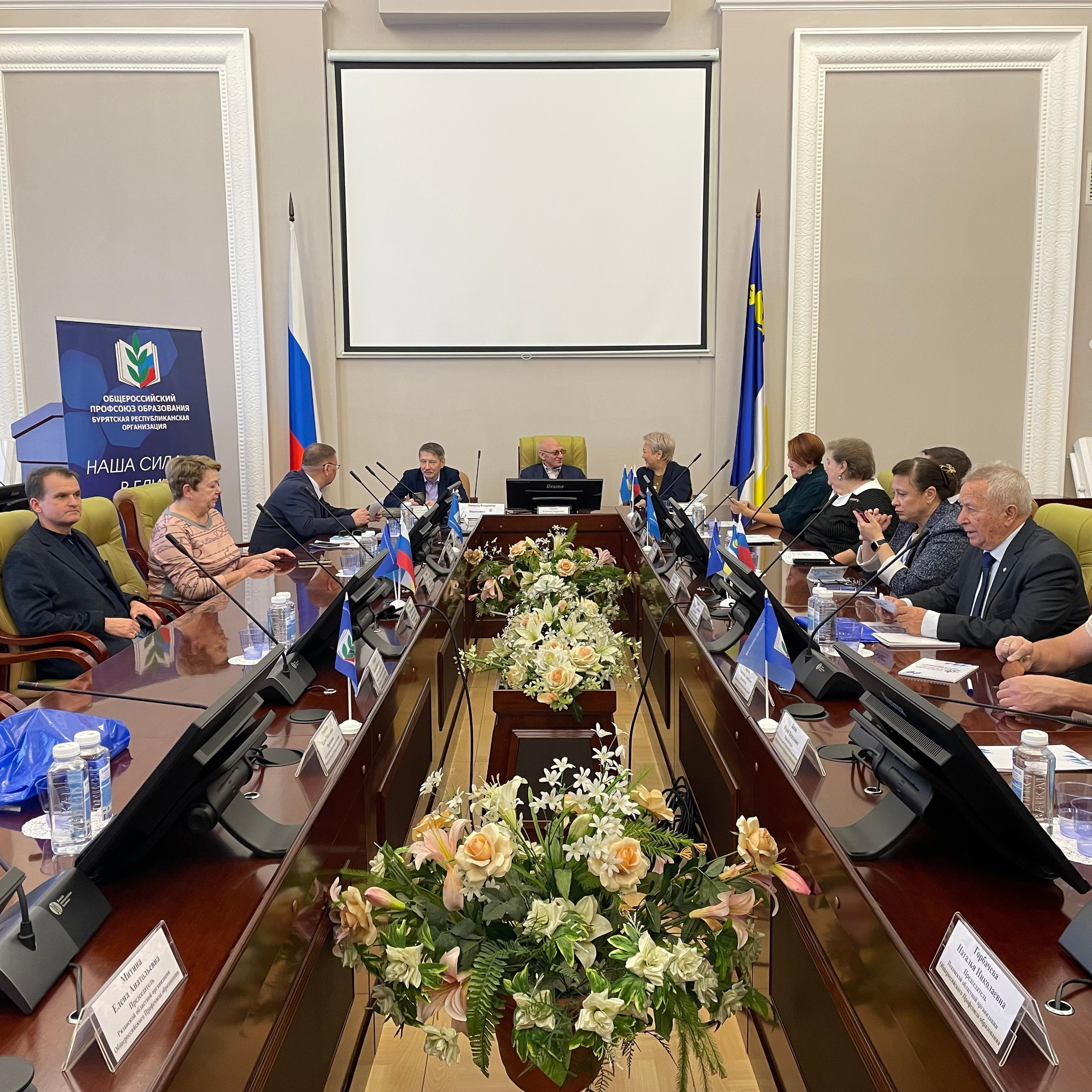 Семинар специалистов организаций Профсоюза по вопросам пенсионного обеспечения работников образования. Галерея ПрофАС