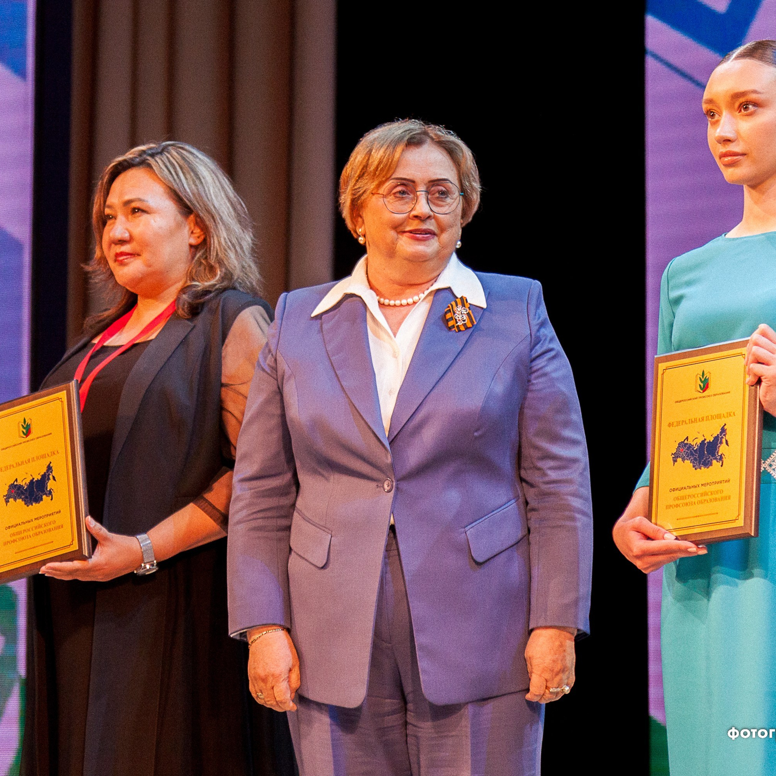 Всероссийский профессиональный конкурс «Арктур». Галерея ПрофАС