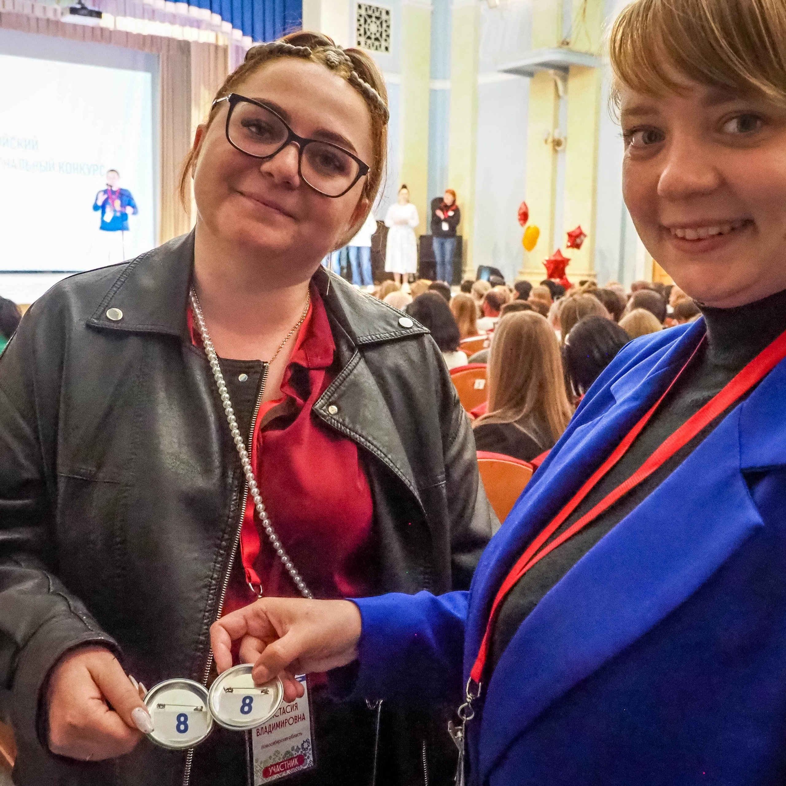 Всероссийский профессиональный конкурс «Арктур». Галерея ПрофАС