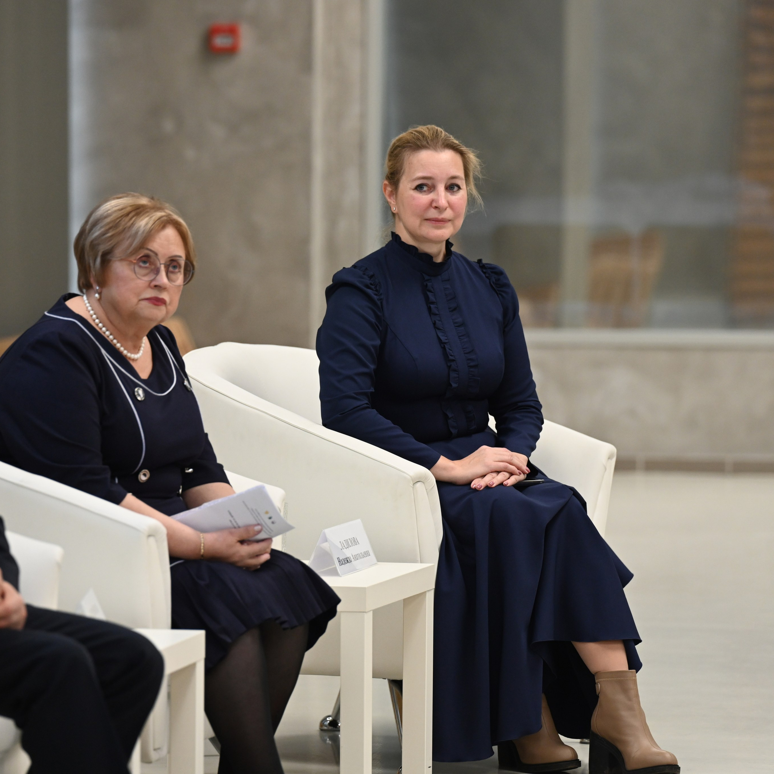 Олимпиада Педагог — это призвание. Галерея ПрофАС