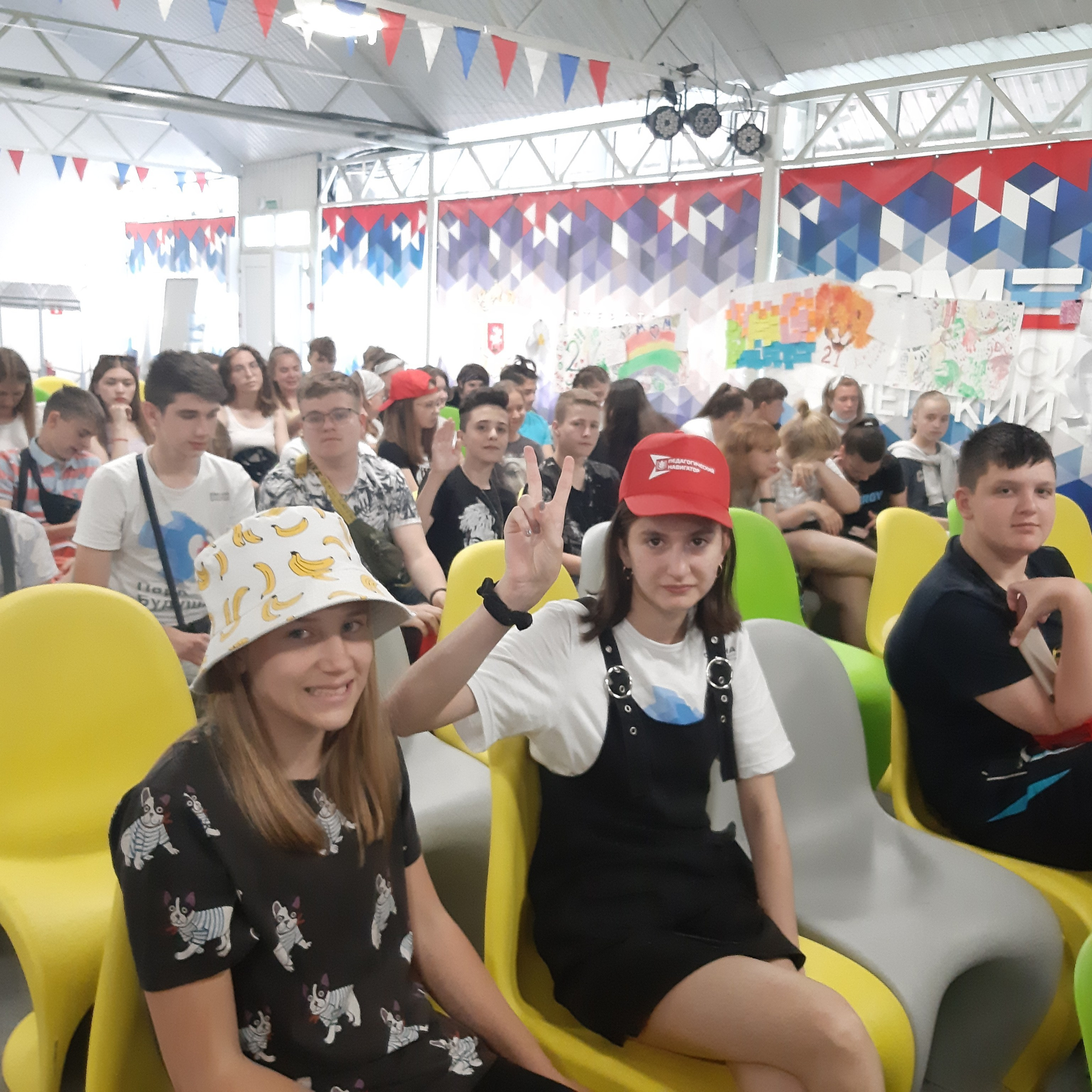 ВДЦ Смена Педагогический навигатор. Галерея ПрофАС