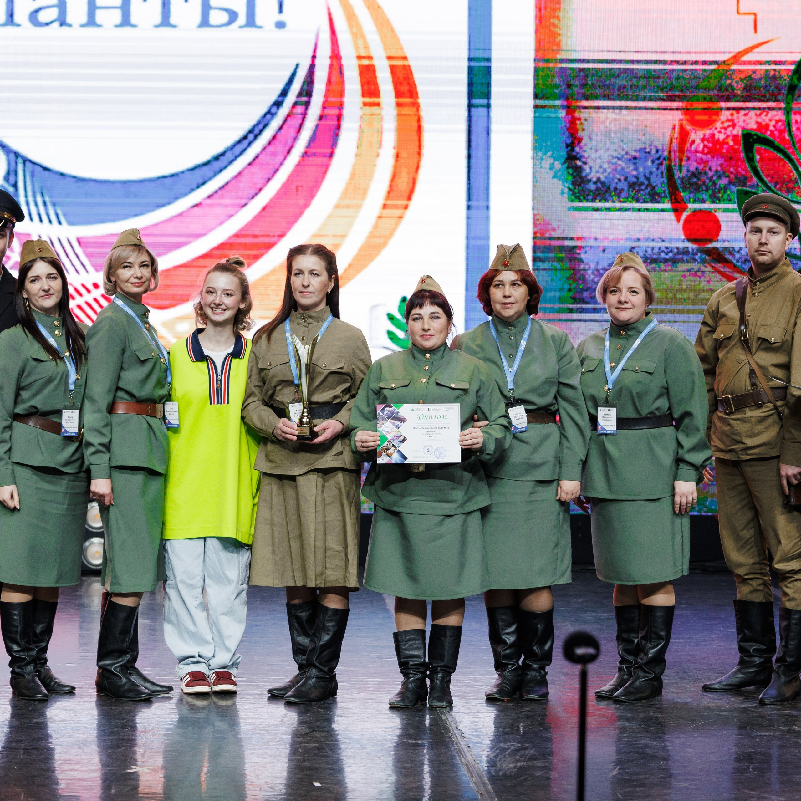 Всероссийский фестиваль «Виват, таланты!». Галерея ПрофАС