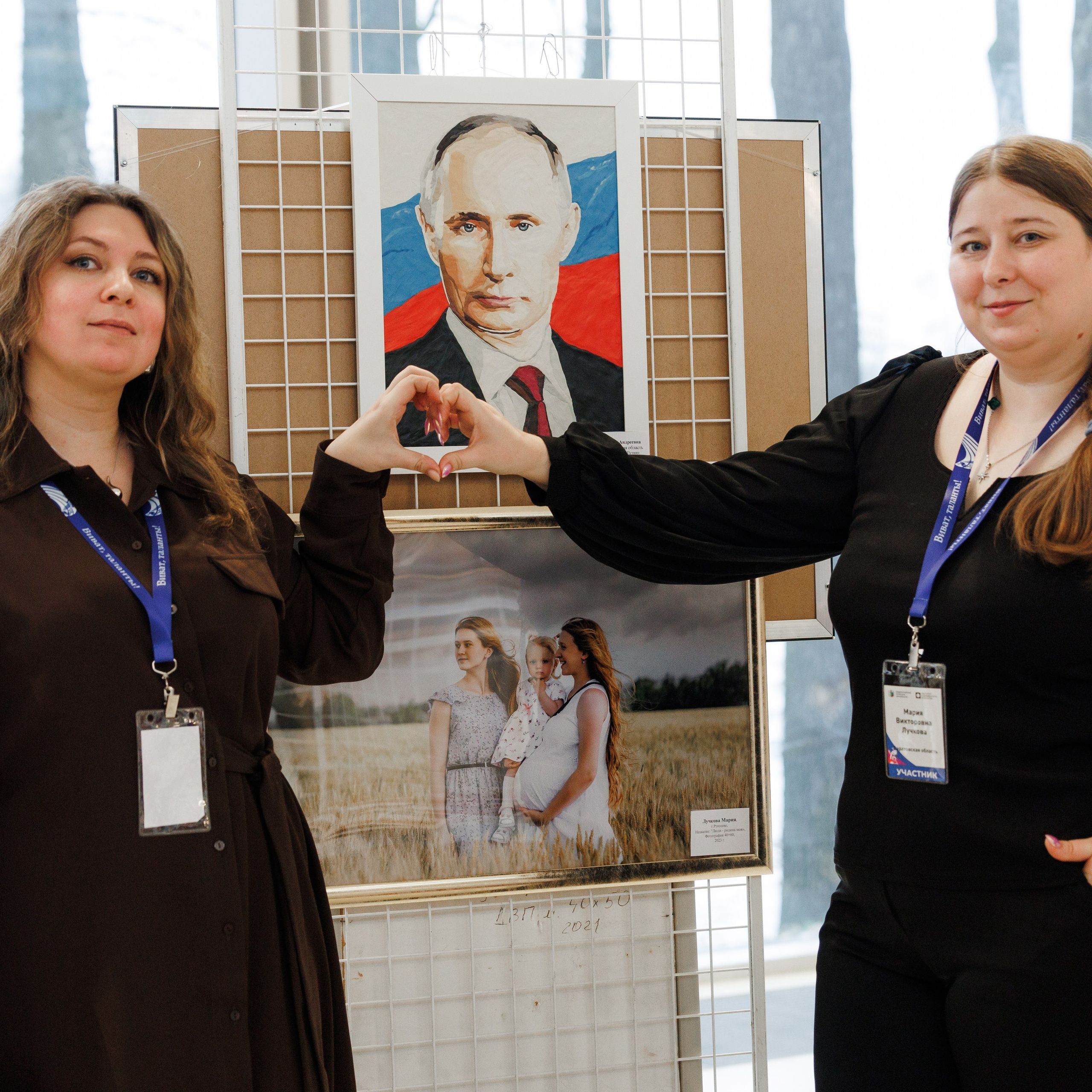 Всероссийский фестиваль «Виват, таланты!». Галерея ПрофАС