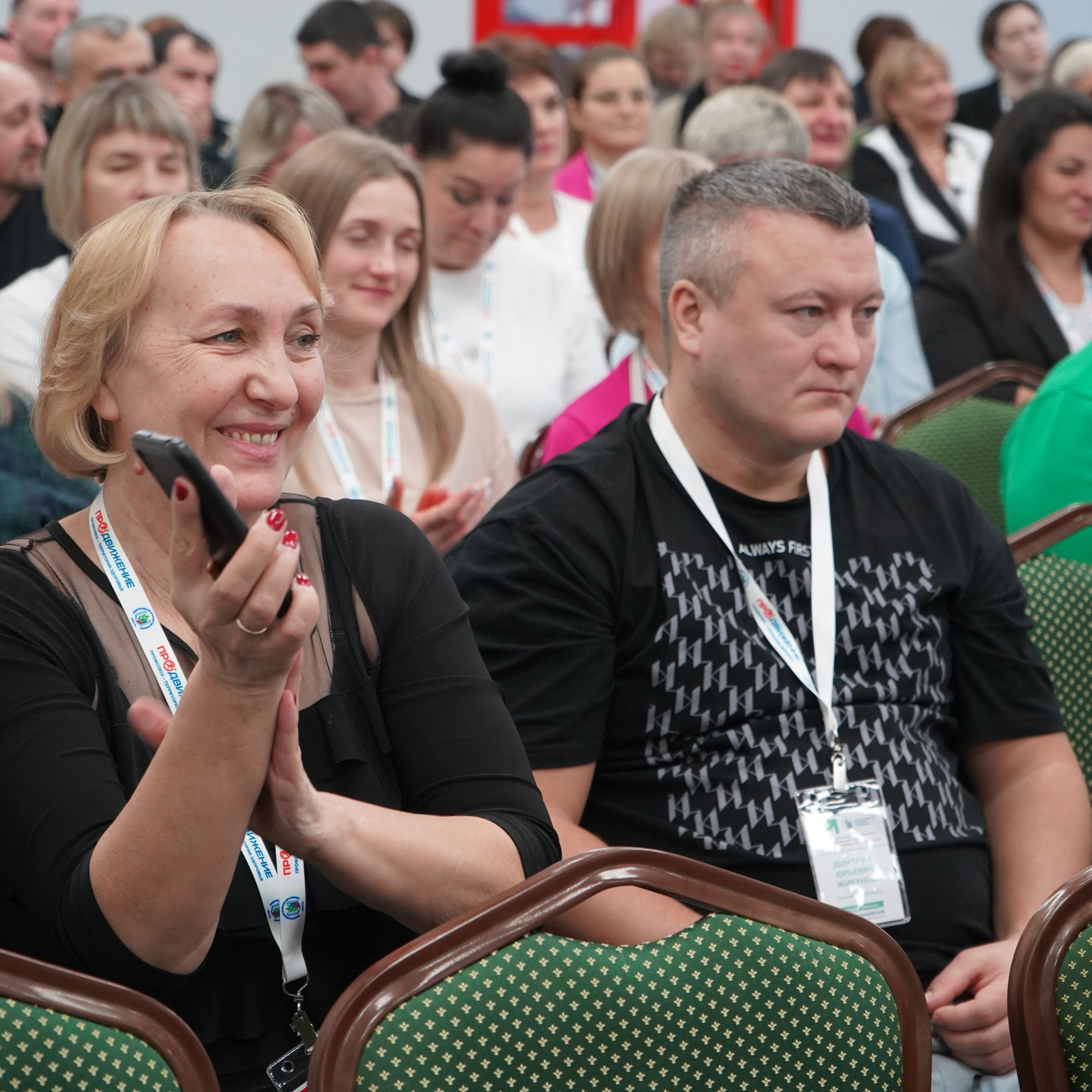 Форум-фестиваль «ПРОдвижение ЗОЖ». Галерея ПрофАС