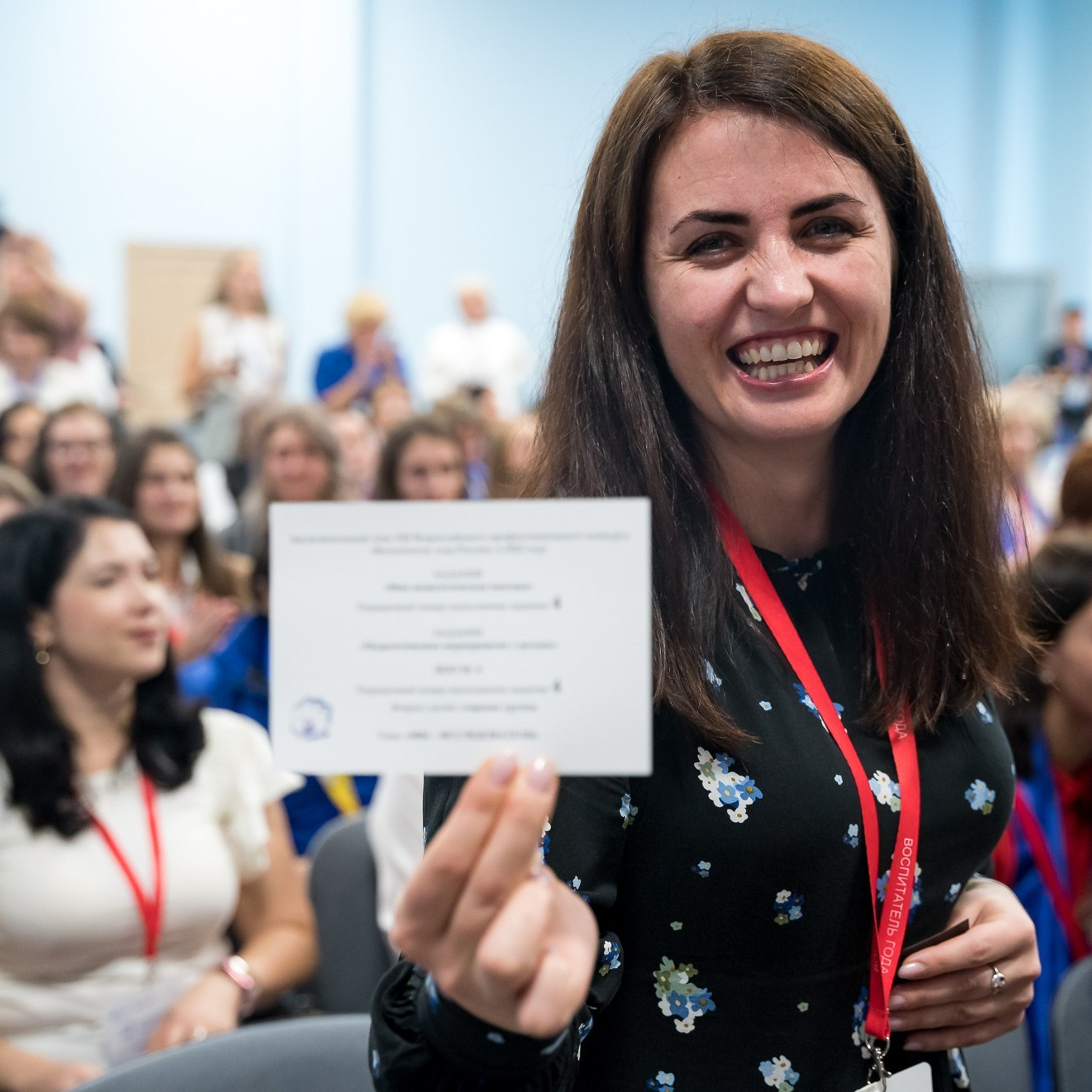 Конкурс Воспитатель года. Галерея ПрофАС