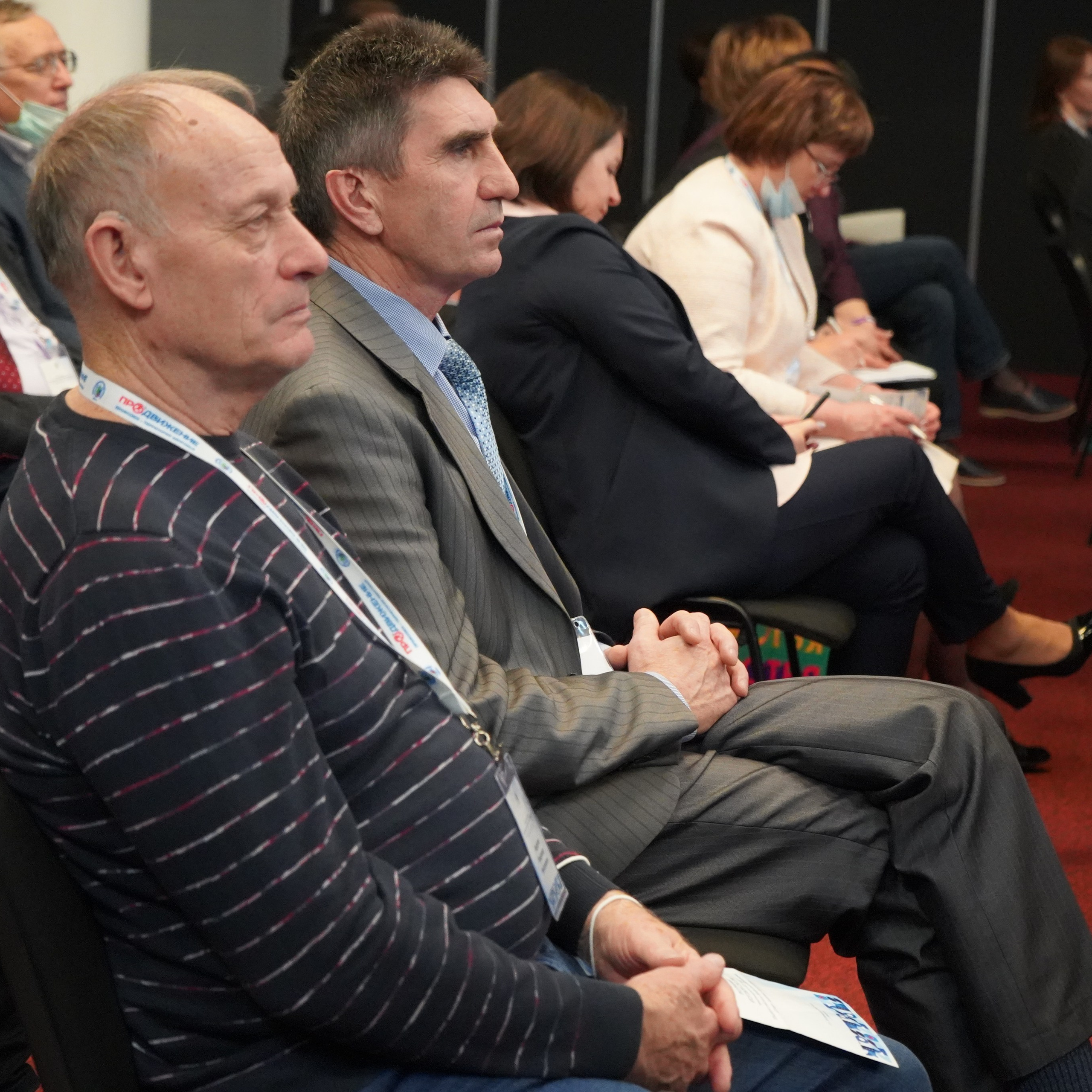 Конференция ЗОЖ. Галерея ПрофАС