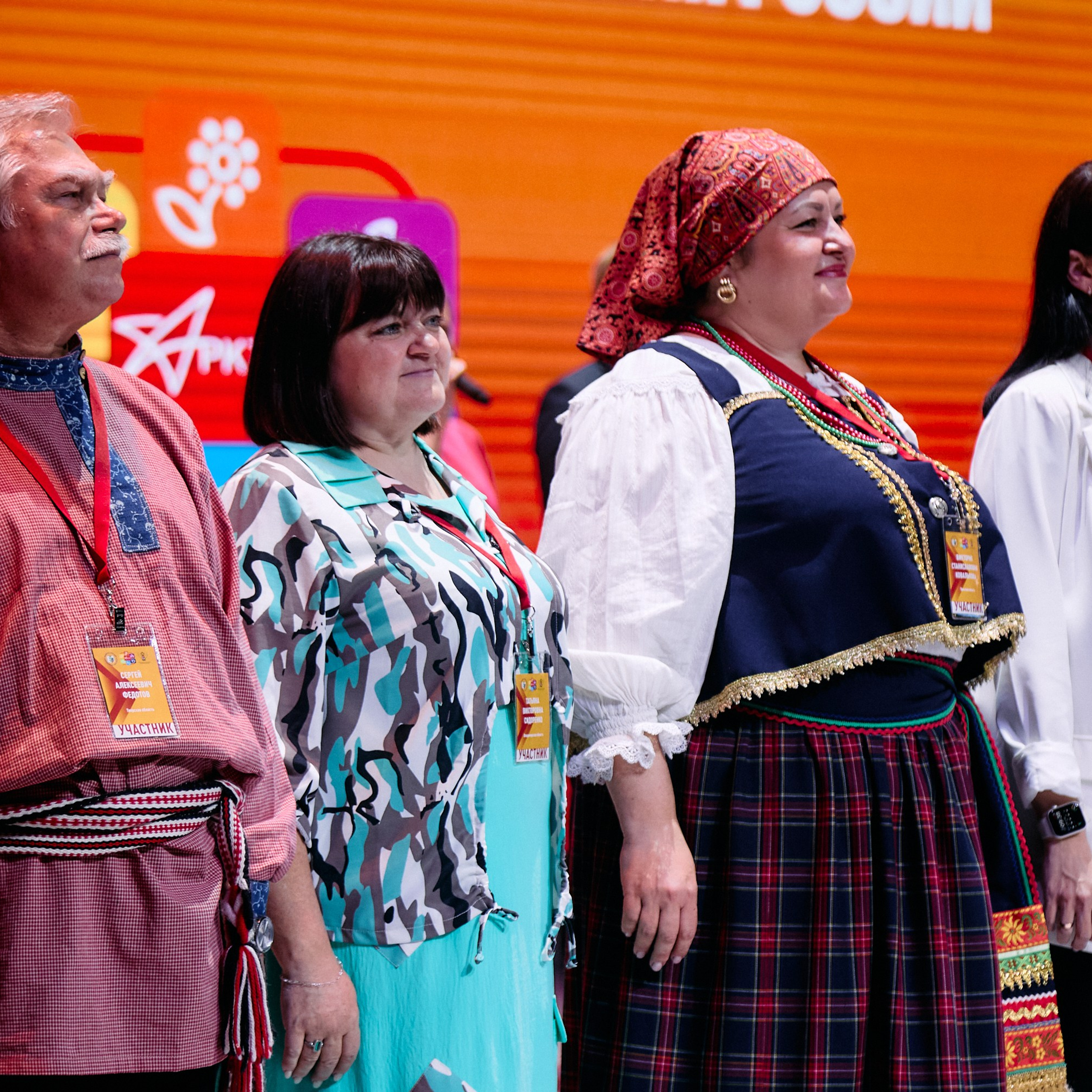 Всероссийский профессиональный конкурс «Арктур». Галерея ПрофАС