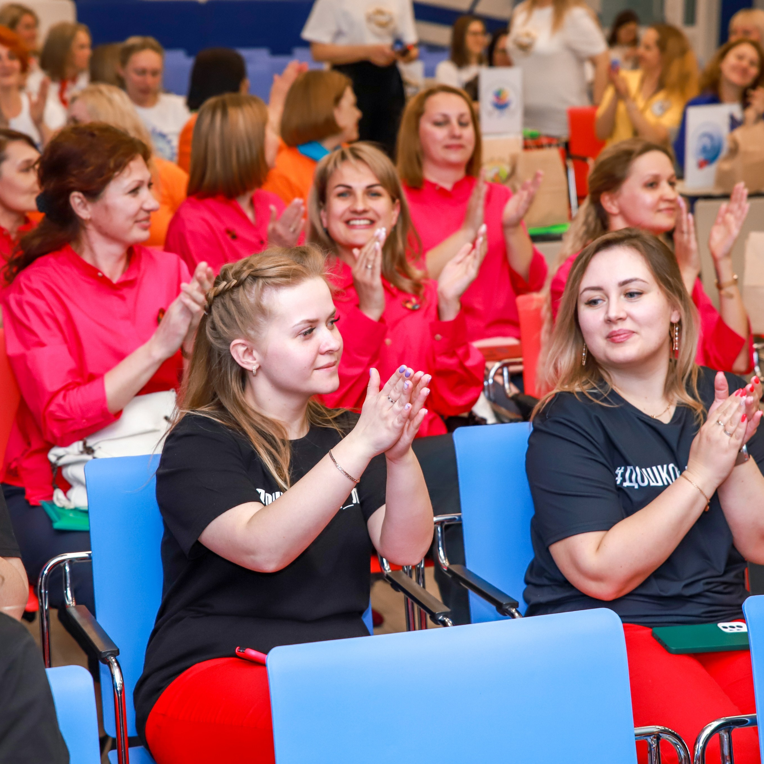 Слет клубов Орбита профессионалов. Галерея ПрофАС