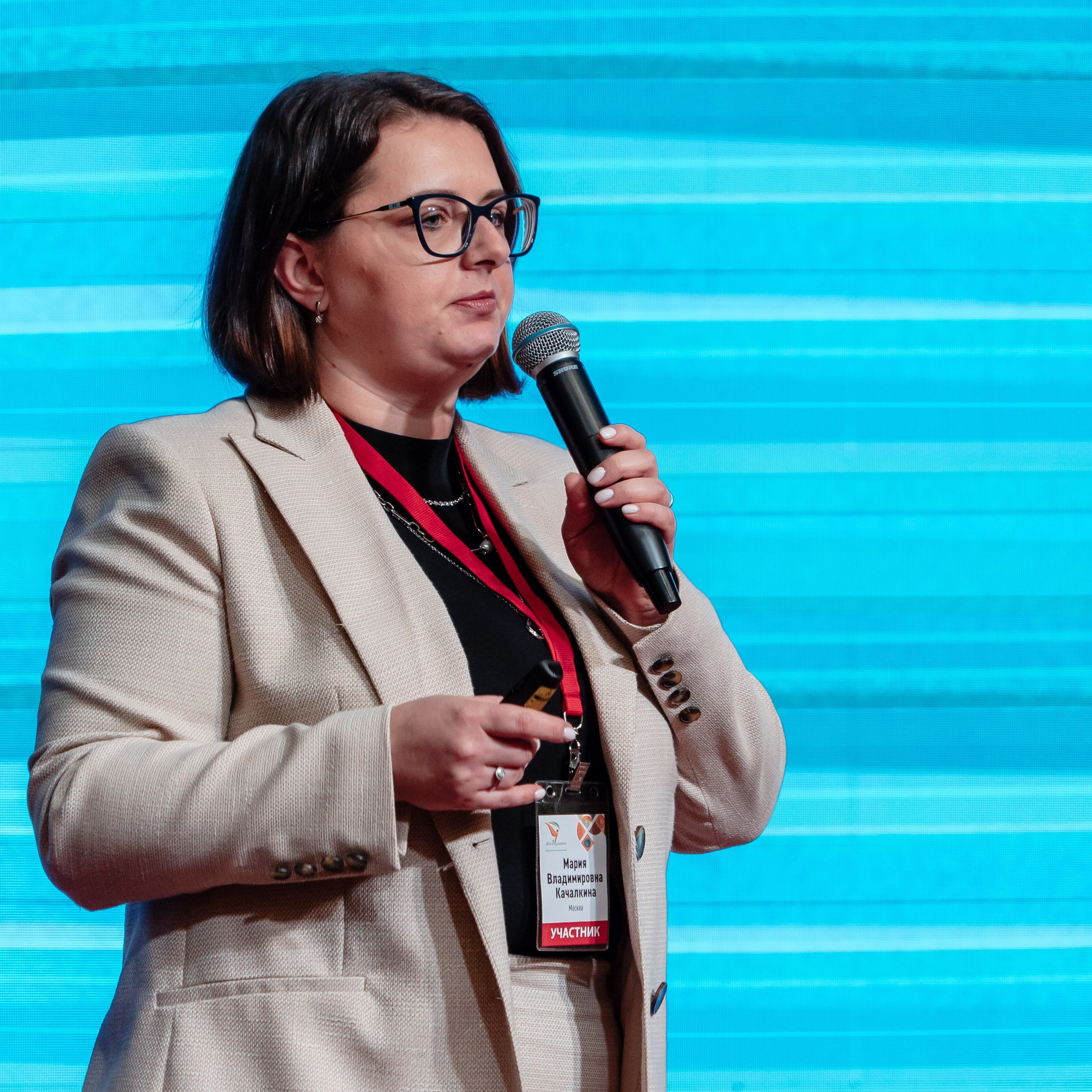 Всероссийская Олимпиада педагогов начальной школы «Мой первый учитель». Галерея ПрофАС