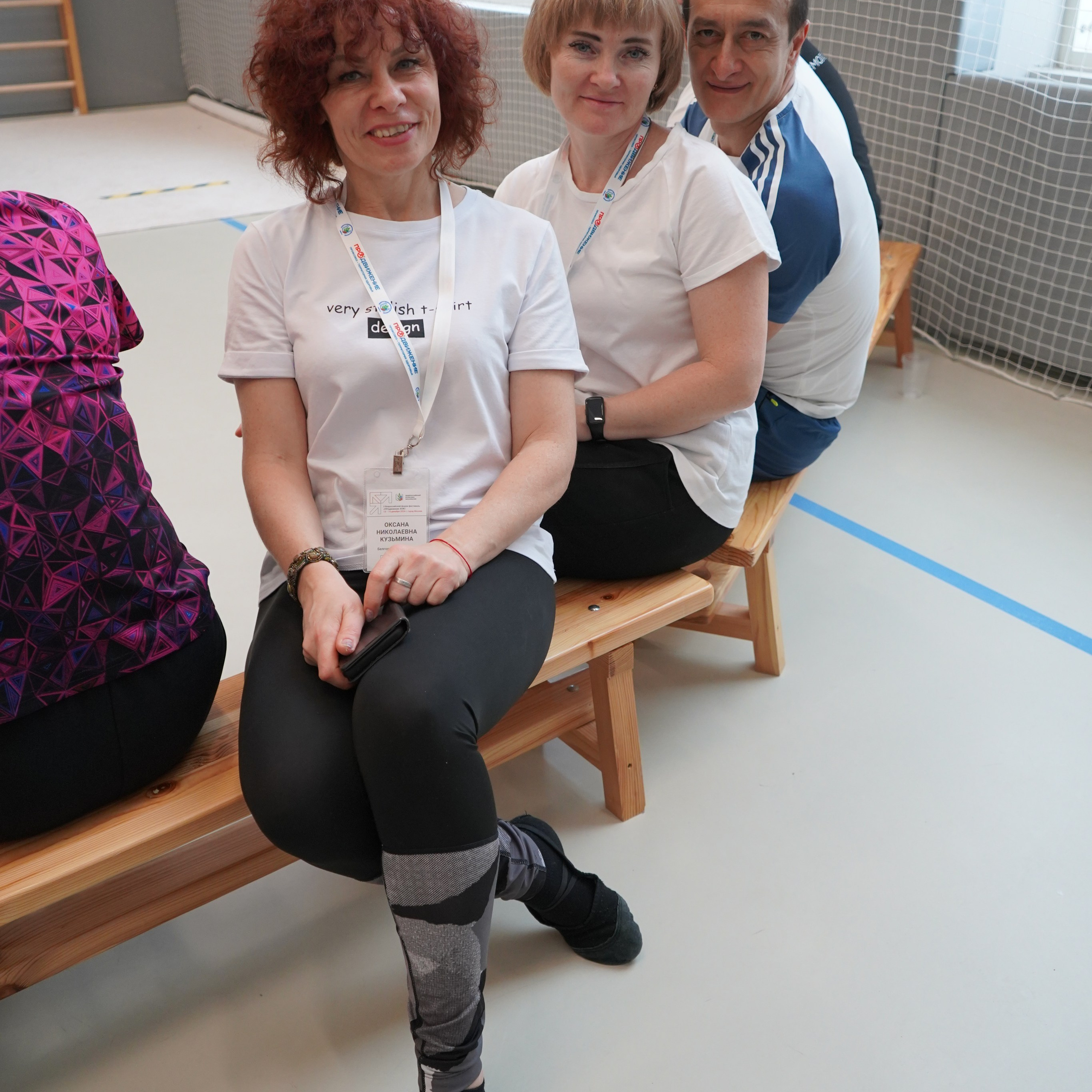 Форум-фестиваль «ПРОдвижение ЗОЖ». Галерея ПрофАС