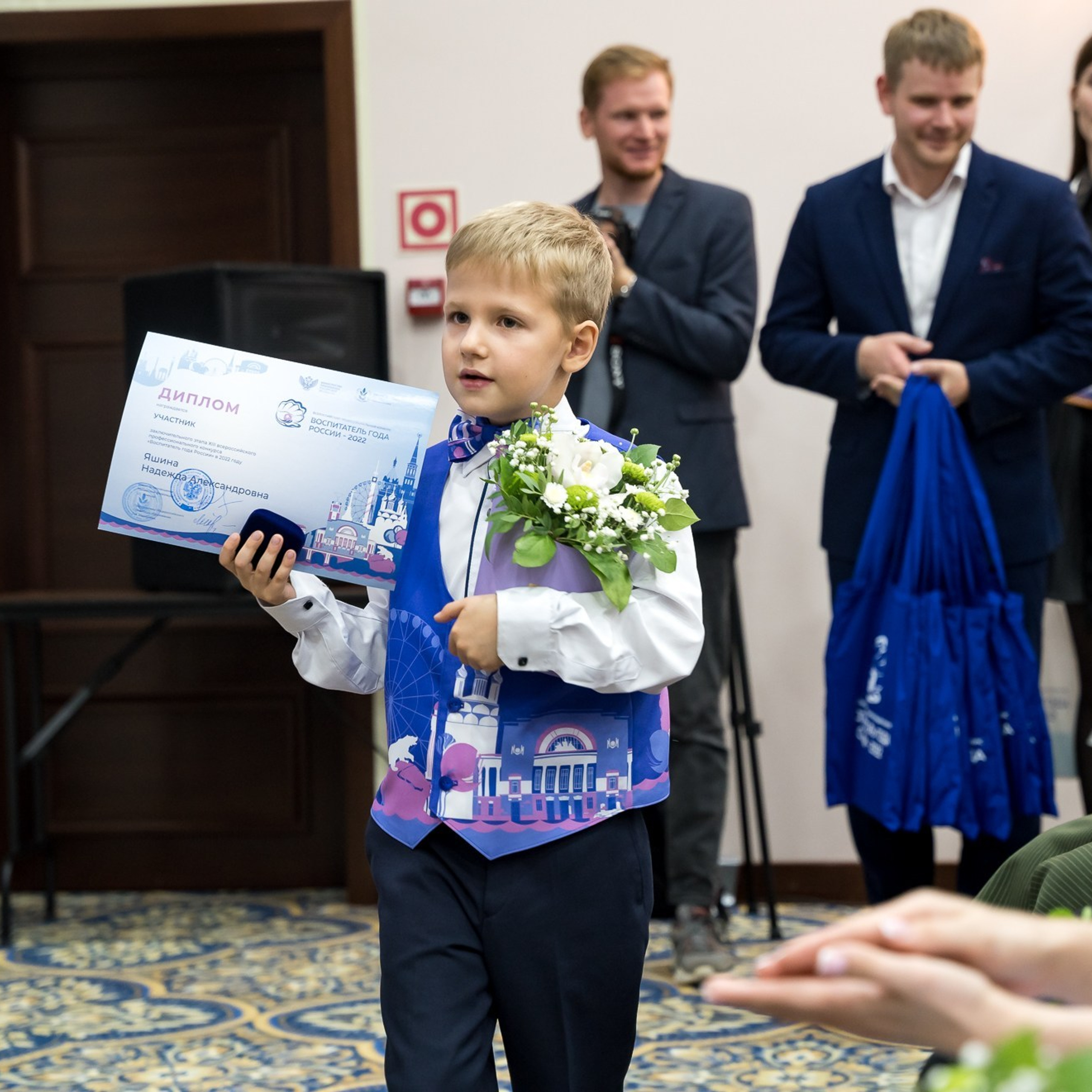 Конкурс Воспитатель года. Галерея ПрофАС