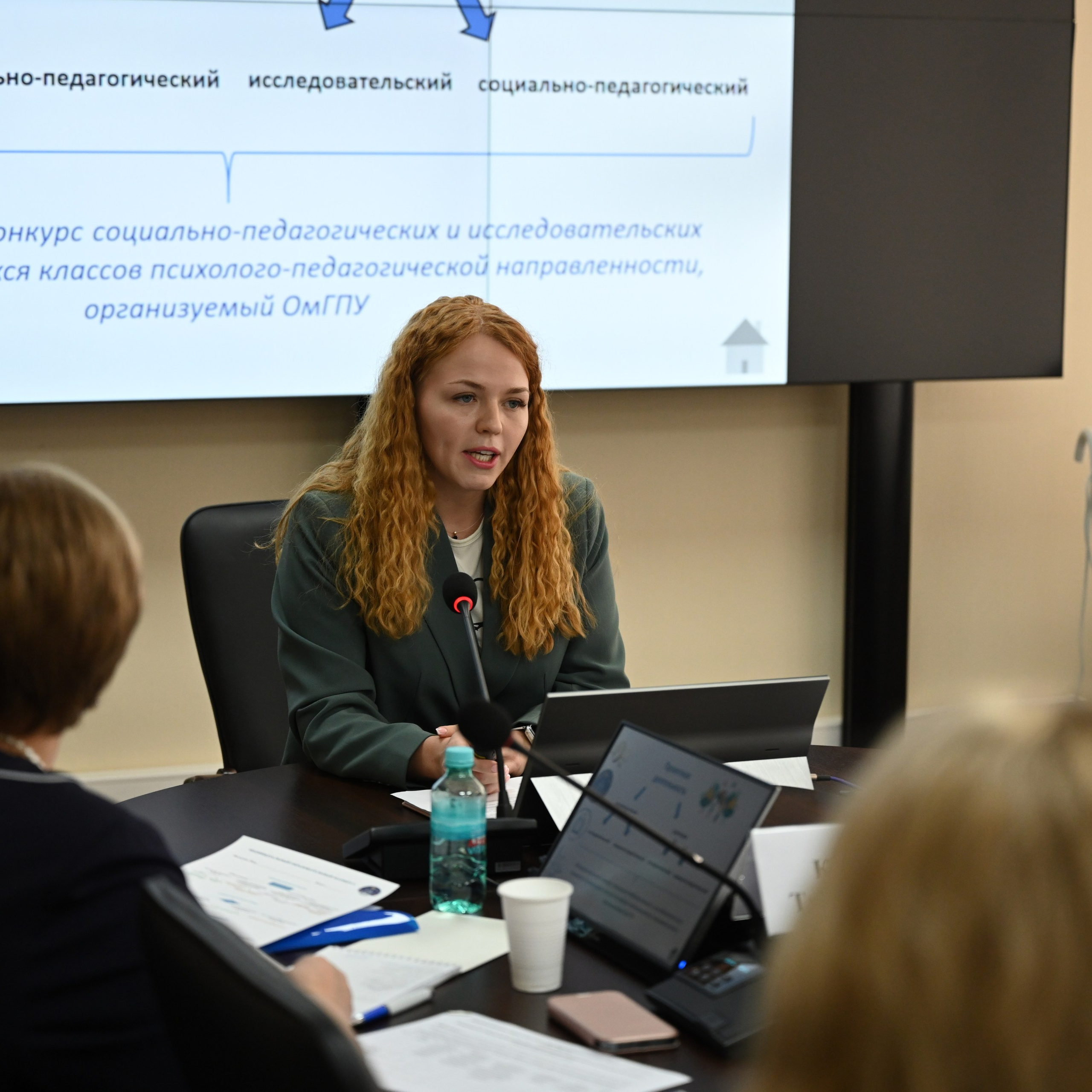 Олимпиада Педагог — это призвание. Галерея ПрофАС