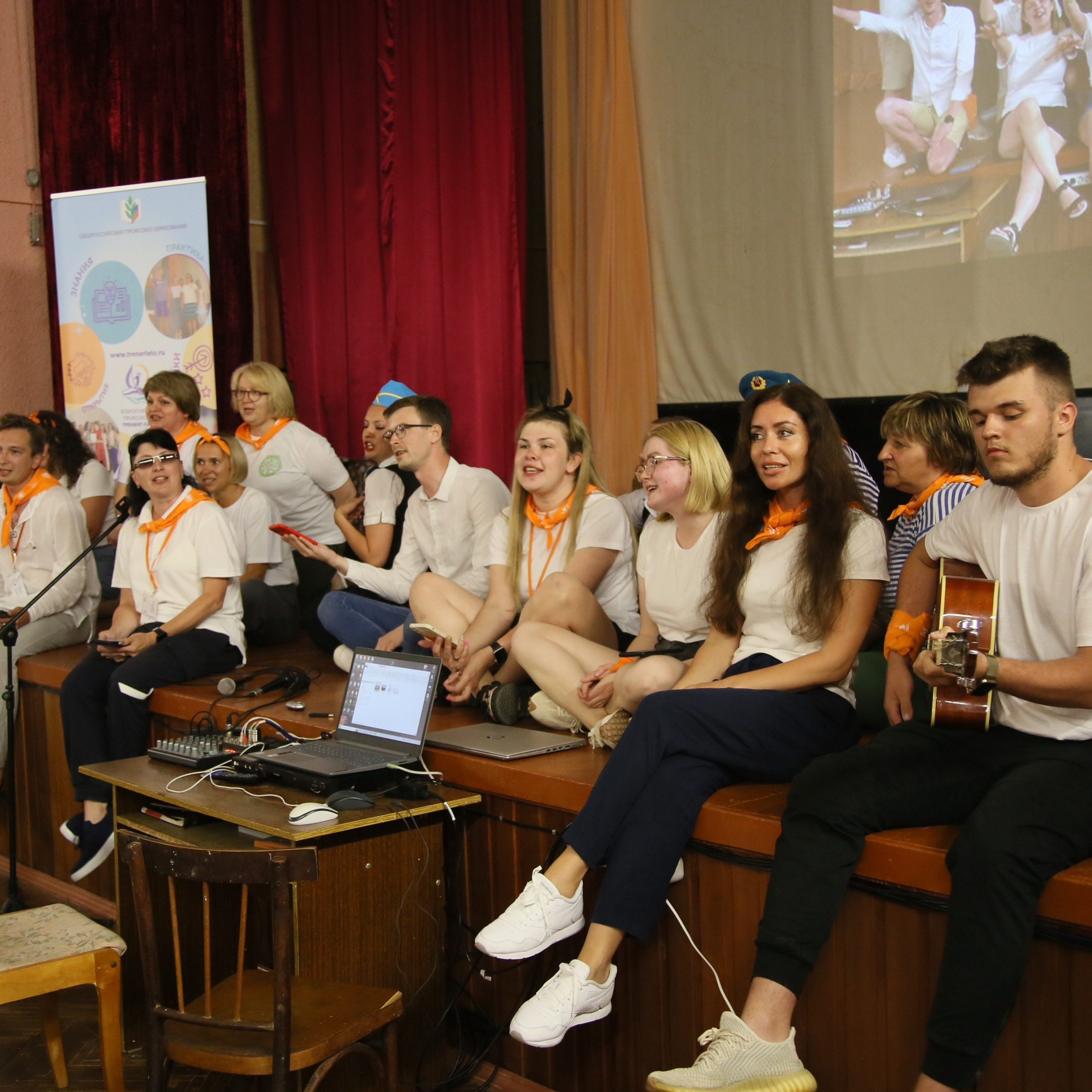 Тренинг-лагерь Мастерская педагога. Галерея ПрофАС