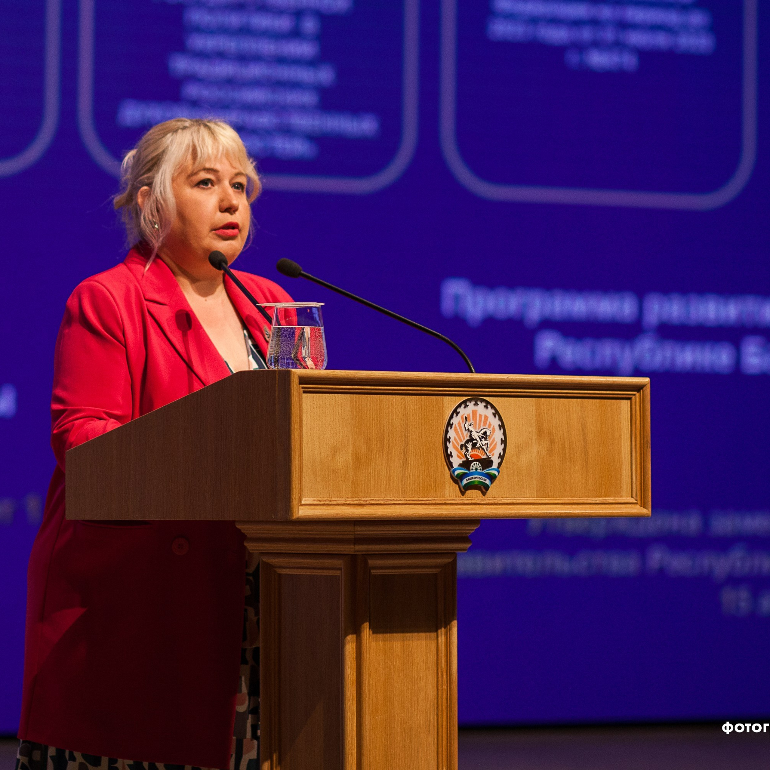 Всероссийский профессиональный конкурс «Арктур». Галерея ПрофАС