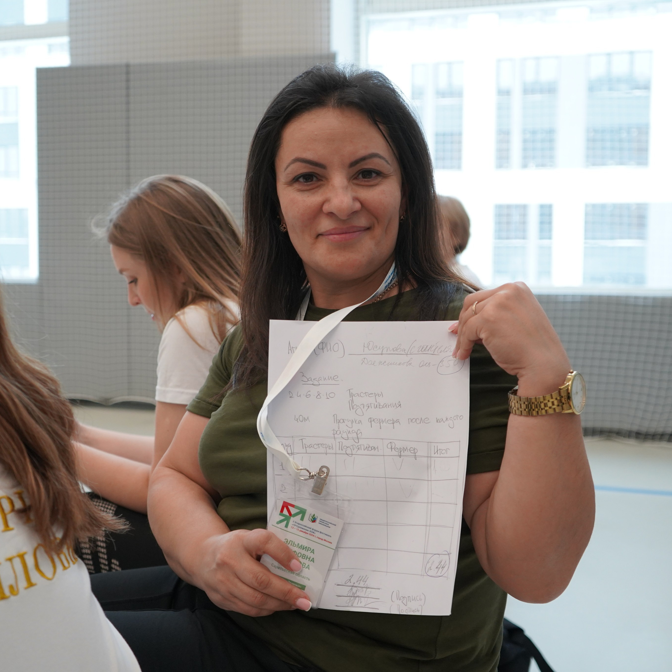 Форум-фестиваль «ПРОдвижение ЗОЖ». Галерея ПрофАС