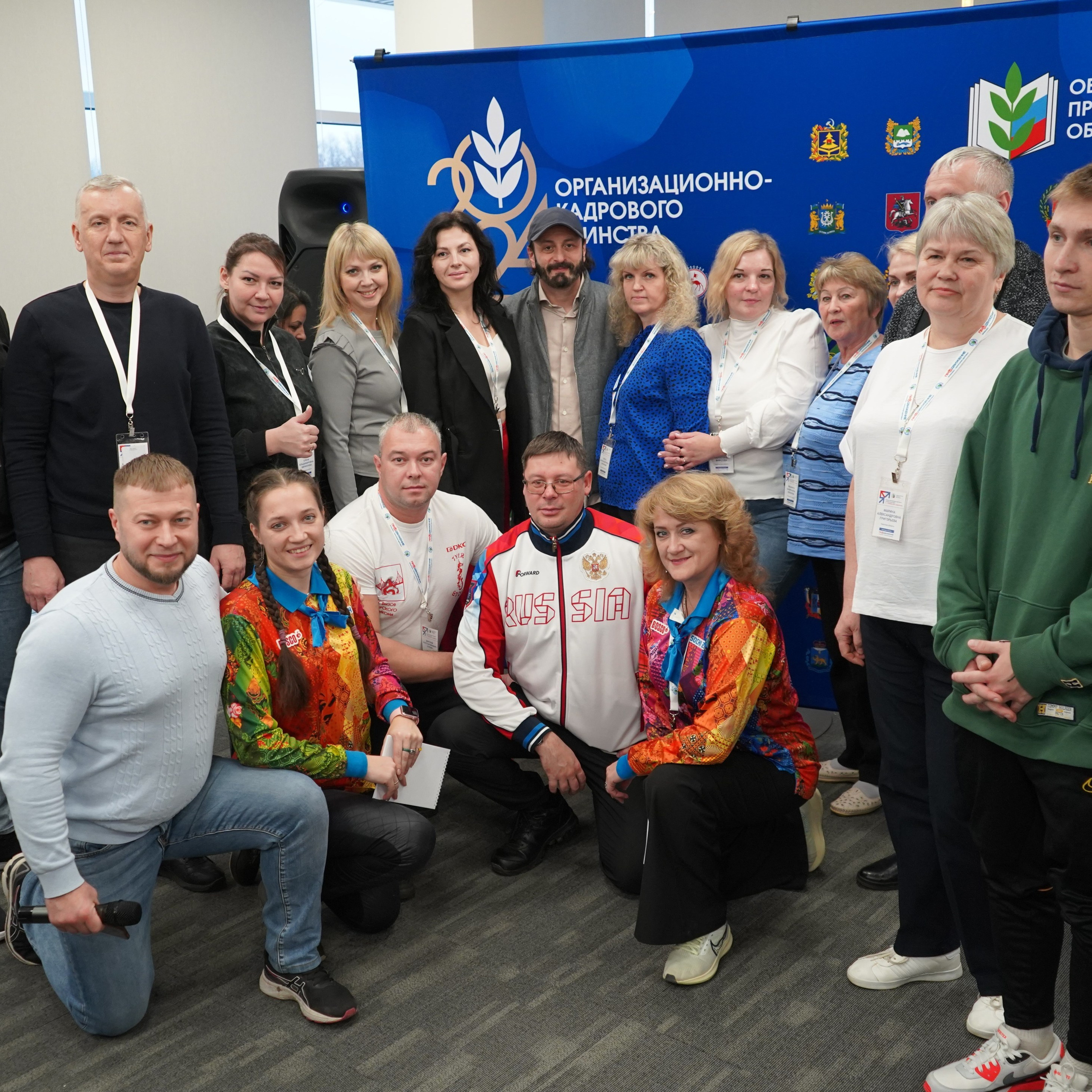 Форум-фестиваль «ПРОдвижение ЗОЖ». Галерея ПрофАС