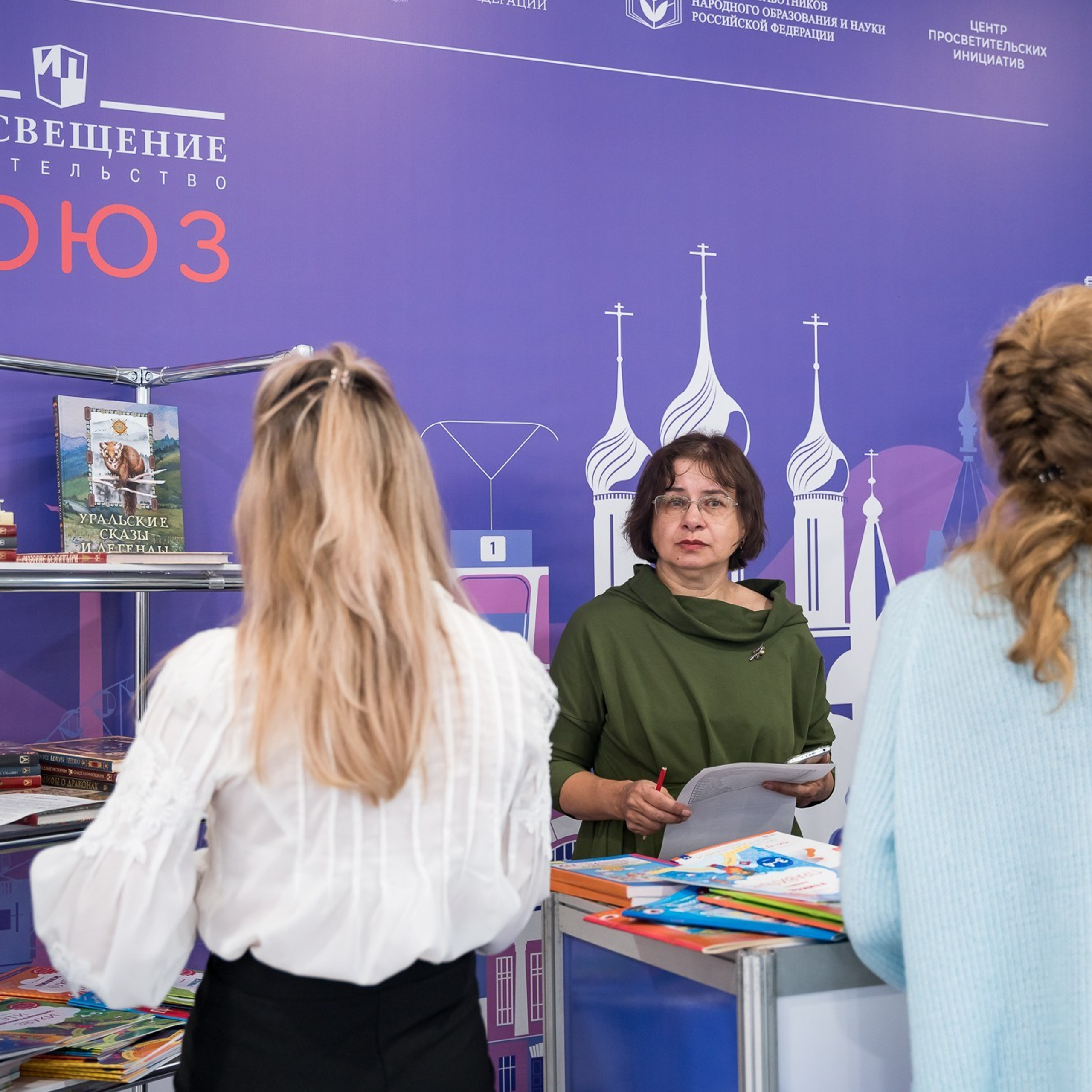 Конкурс Воспитатель года. Галерея ПрофАС