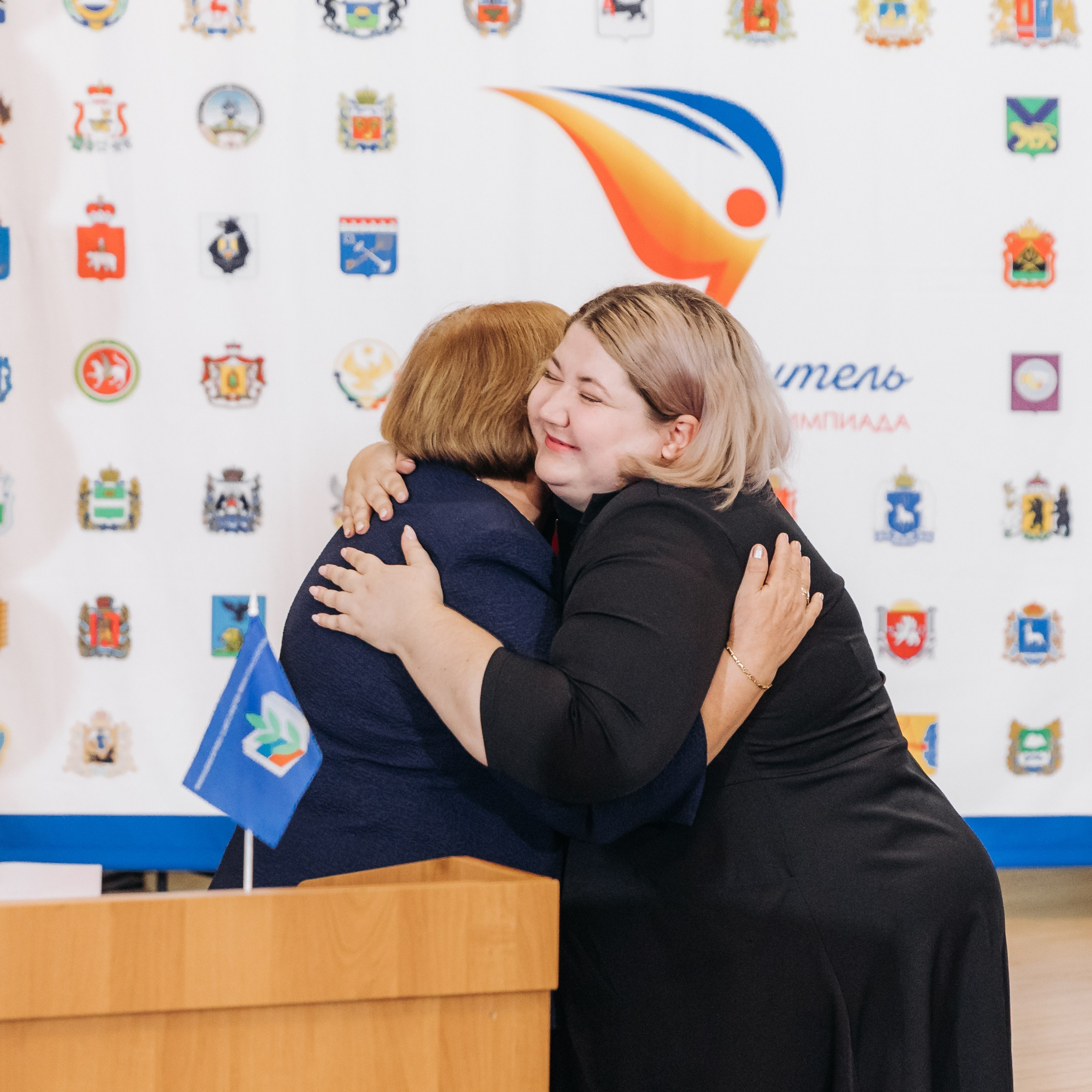 Всероссийская Олимпиада Мой первый учитель. Галерея ПрофАС