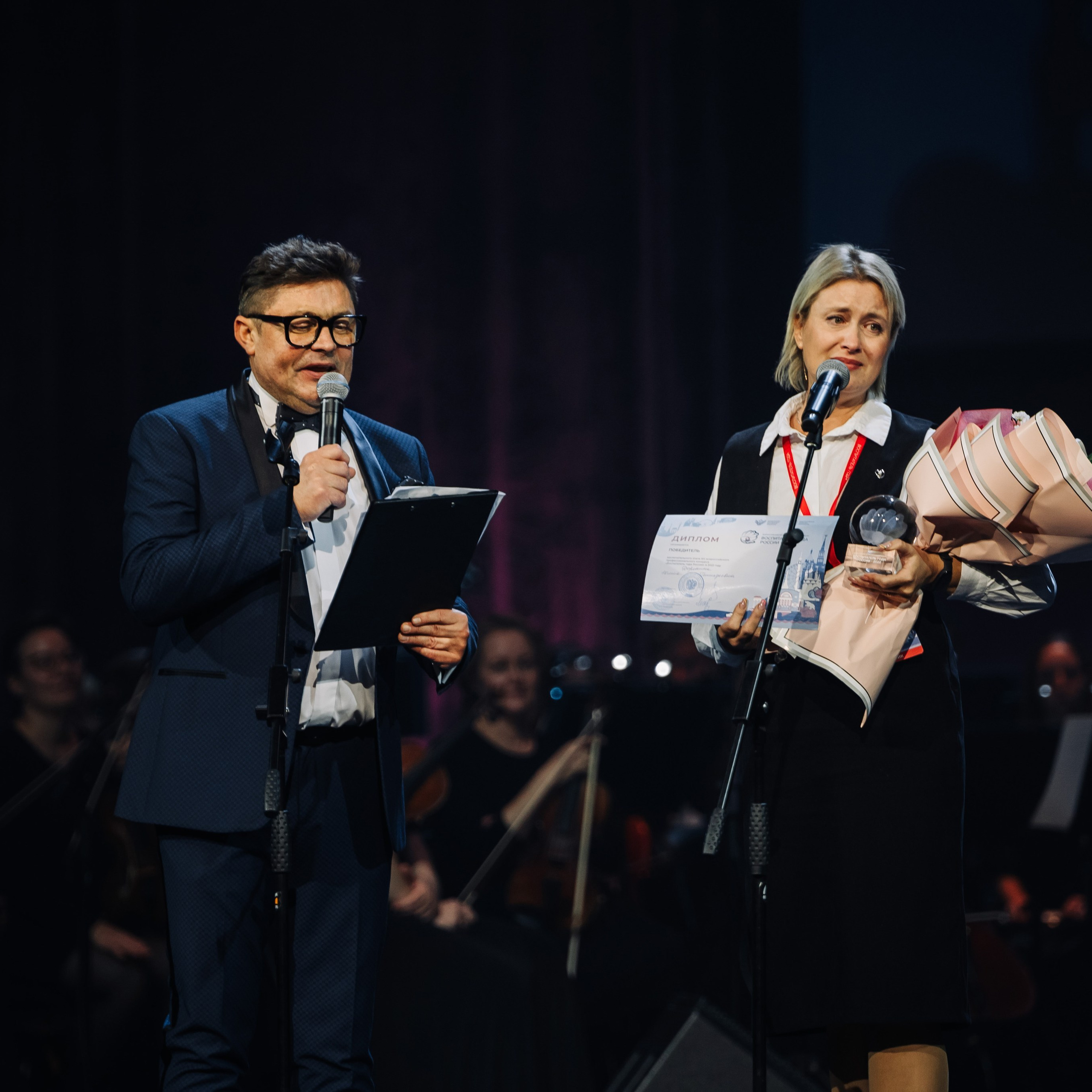 Конкурс Воспитатель года. Галерея ПрофАС