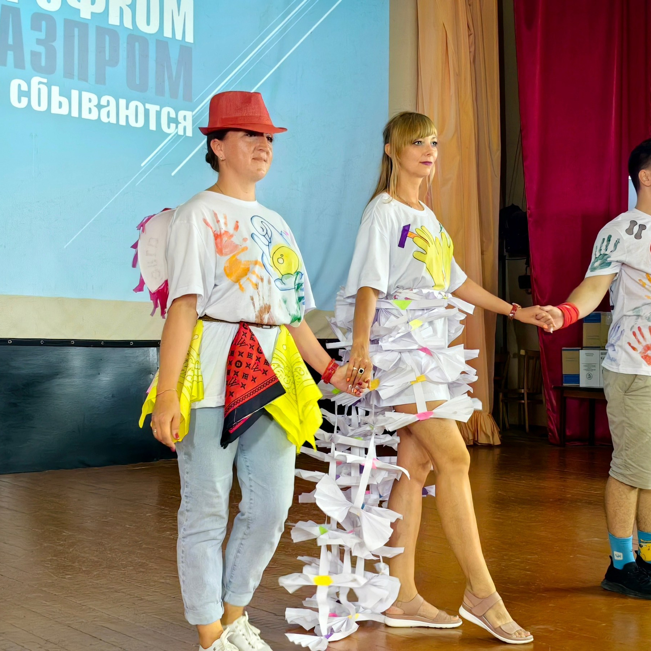 Тренинг-лагерь «Мастерская успеха». Галерея ПрофАС