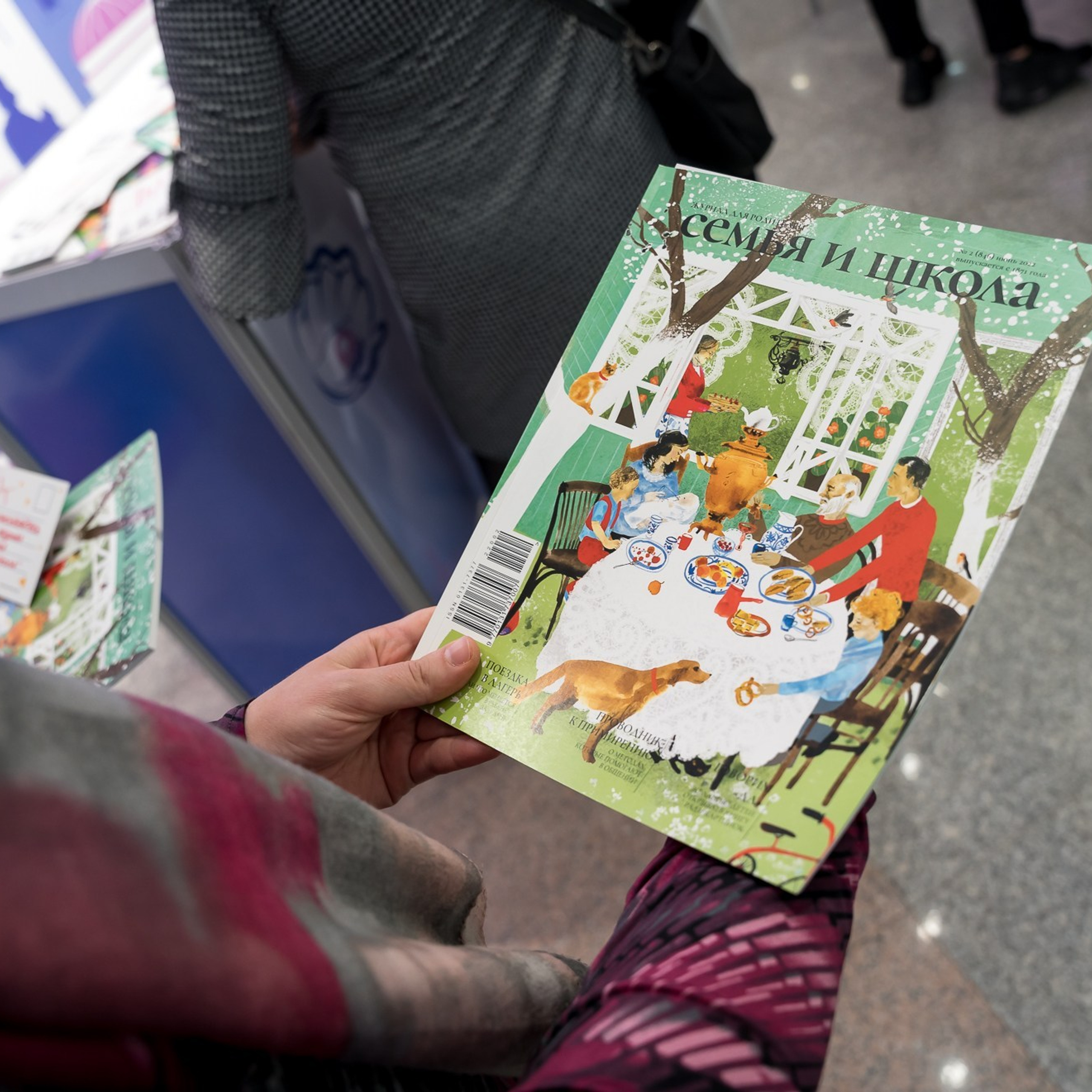 Конкурс Воспитатель года. Галерея ПрофАС