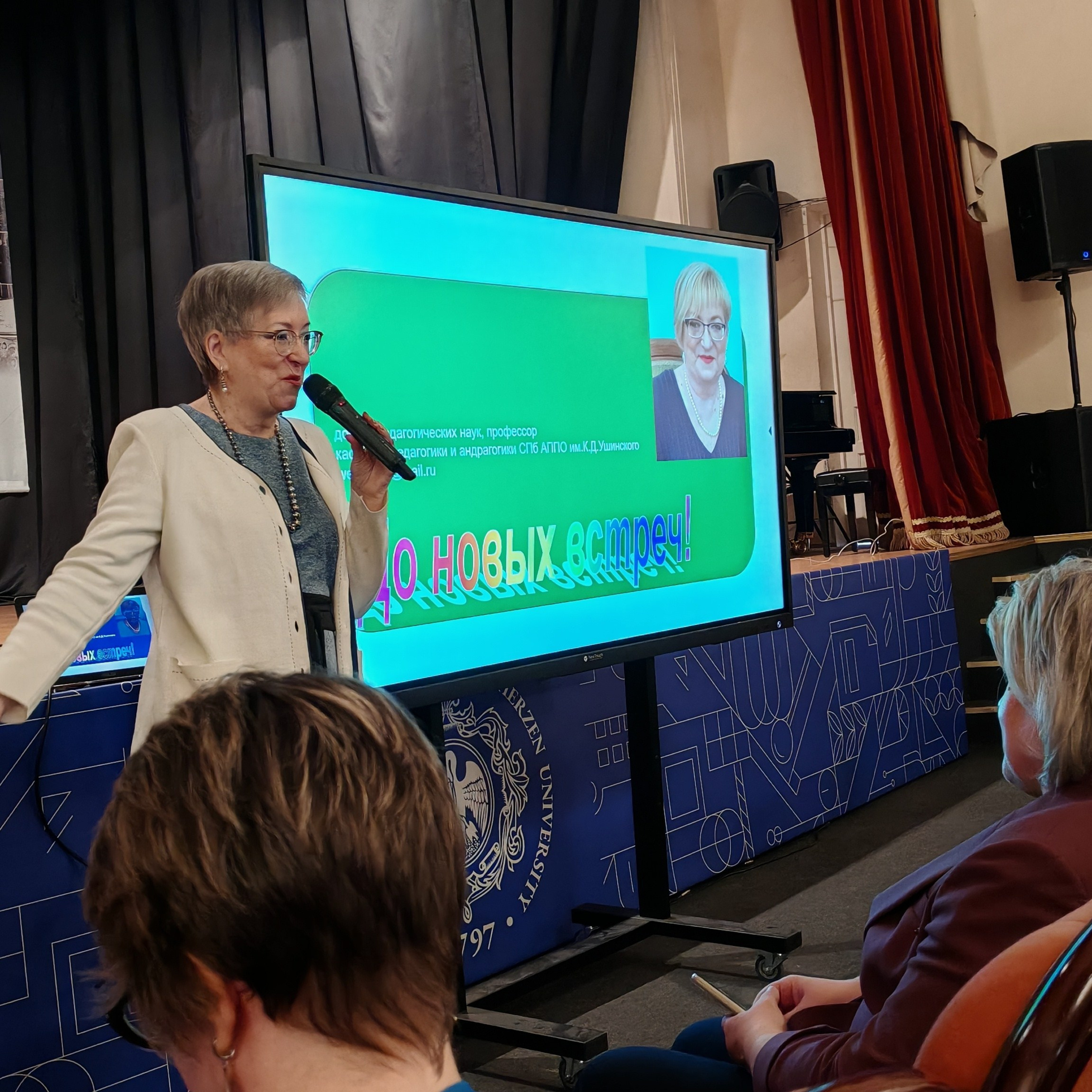 Фестиваль клубов дошкольных образовательных учреждений «ОРБИТА ПРОФЕССИОНАЛОВ — 2025». Галерея ПрофАС