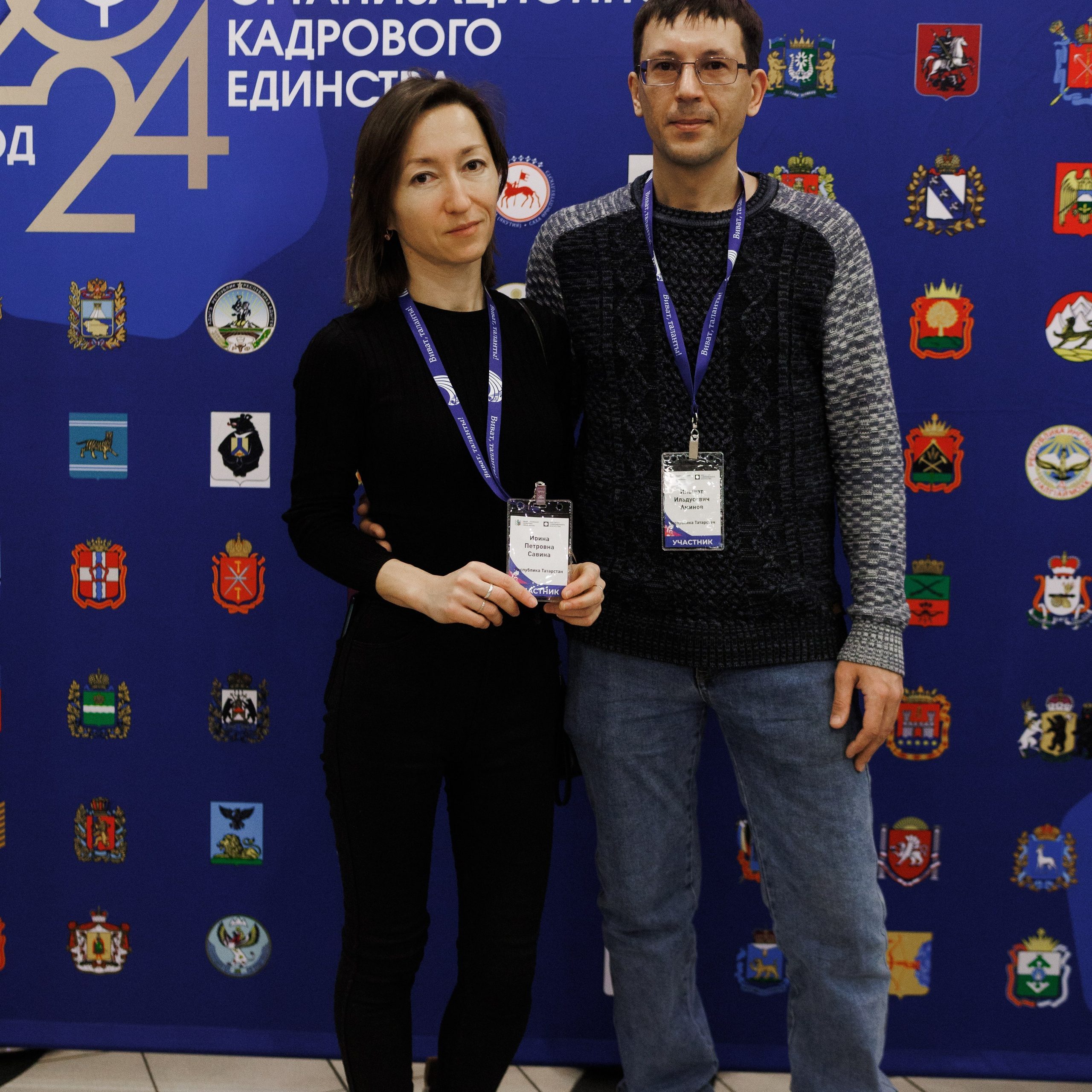 Всероссийский фестиваль «Виват, таланты!». Галерея ПрофАС