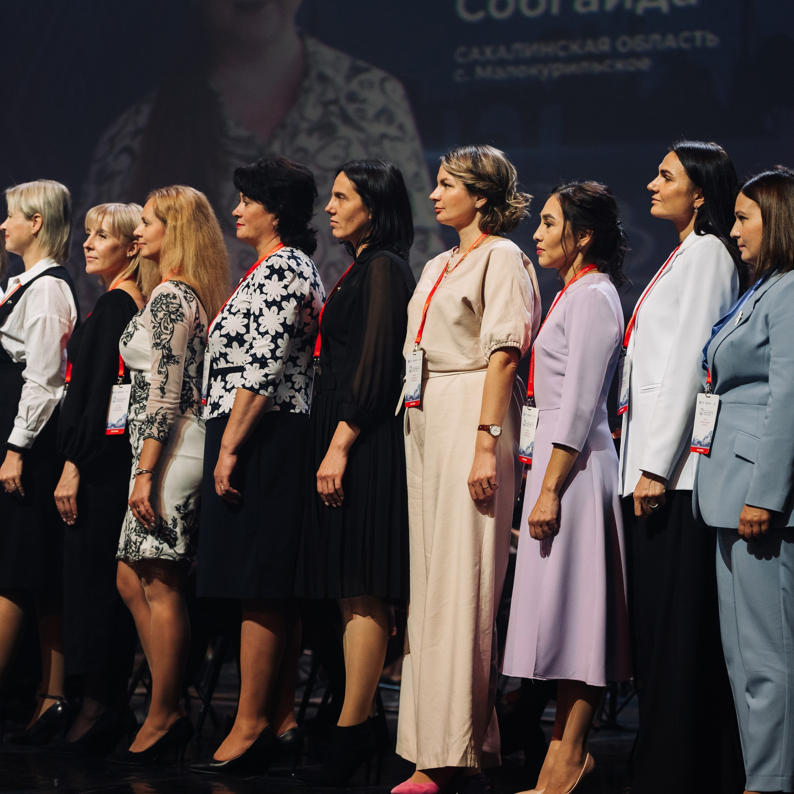 Конкурс Воспитатель года. Галерея ПрофАС