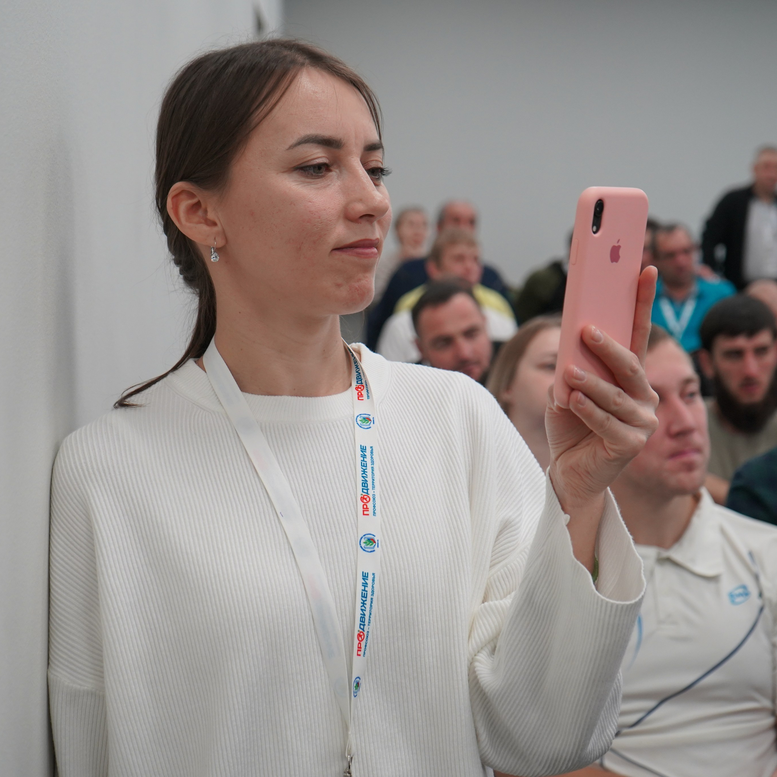 Форум-фестиваль «ПРОдвижение ЗОЖ». Галерея ПрофАС