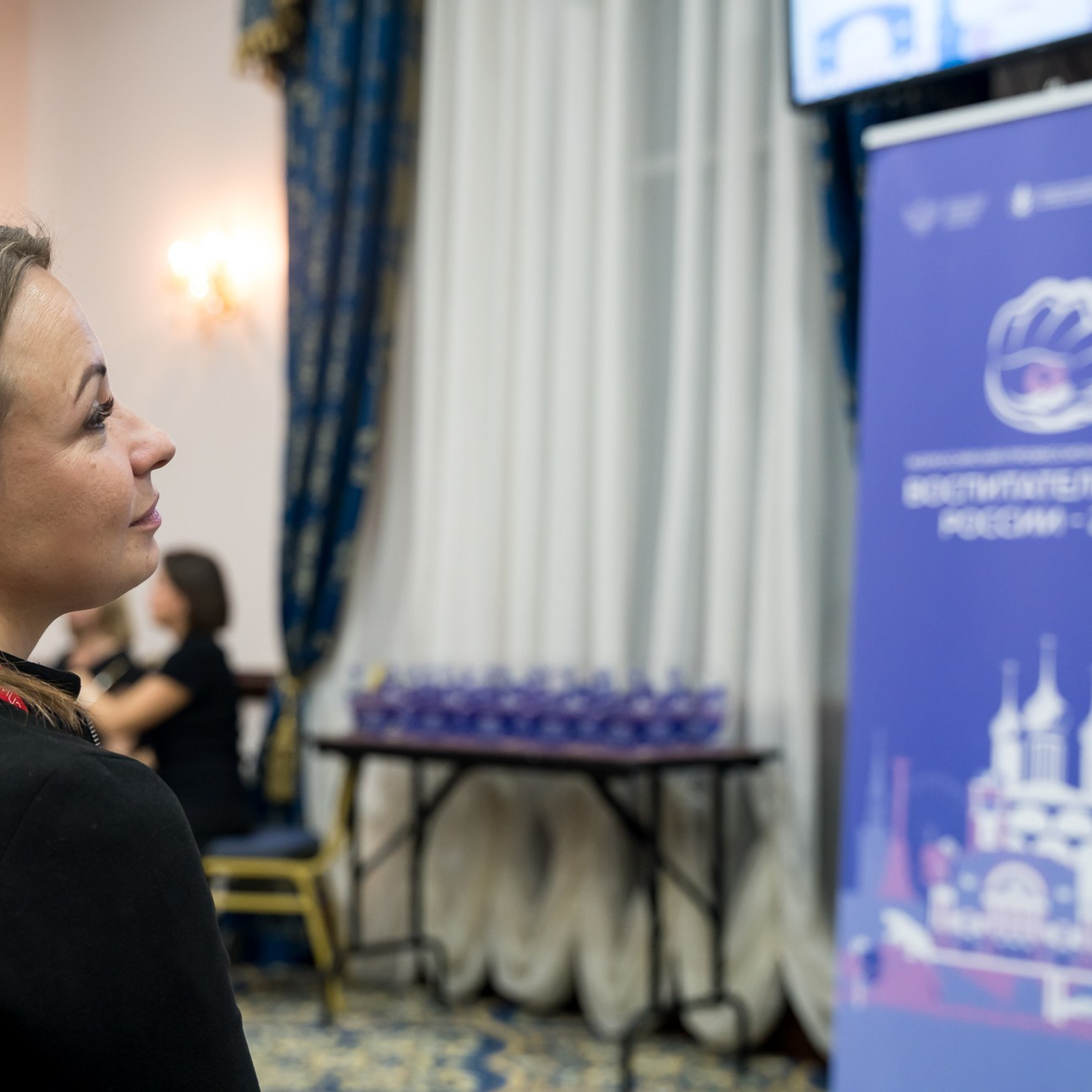 Конкурс Воспитатель года. Галерея ПрофАС