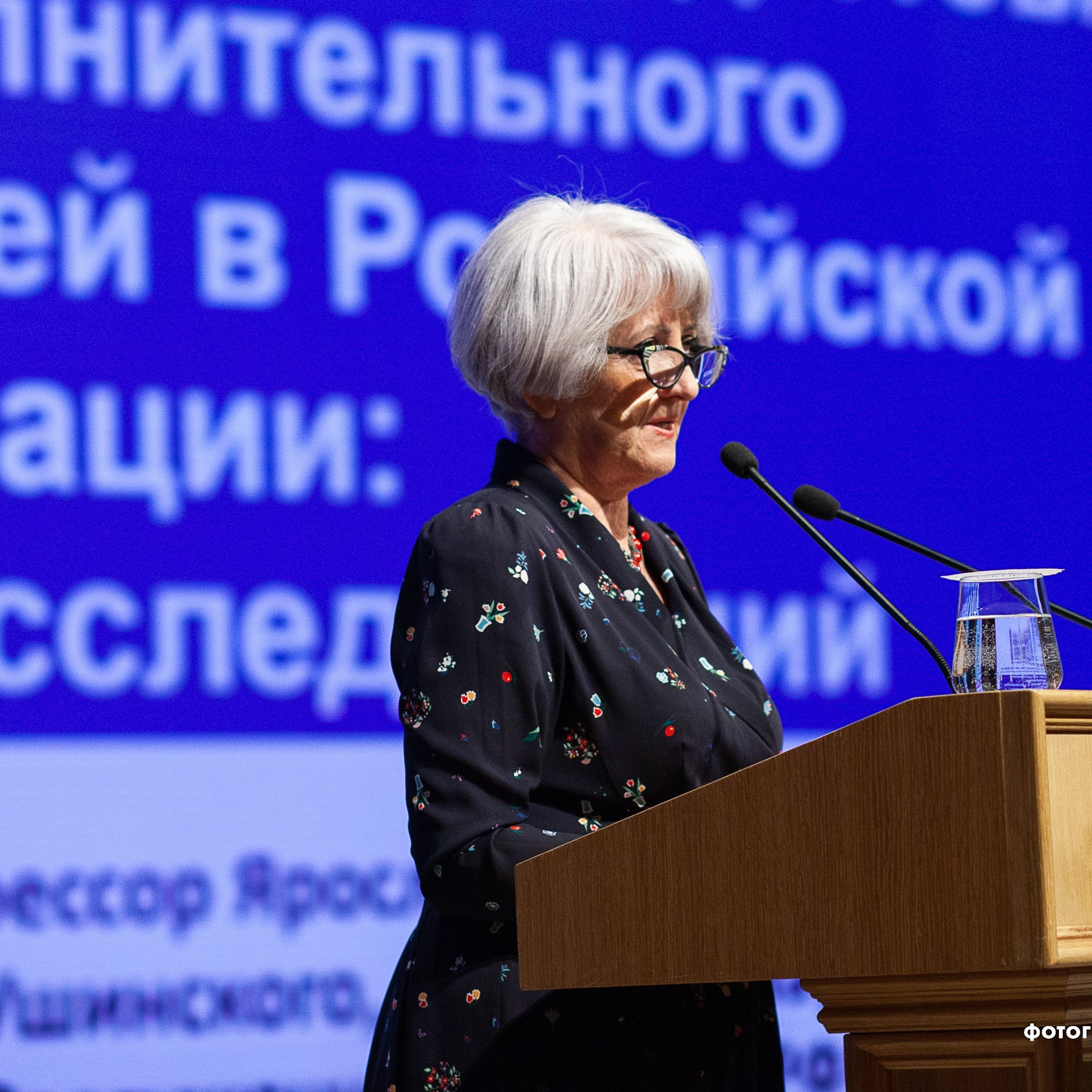 Всероссийский профессиональный конкурс «Арктур». Галерея ПрофАС