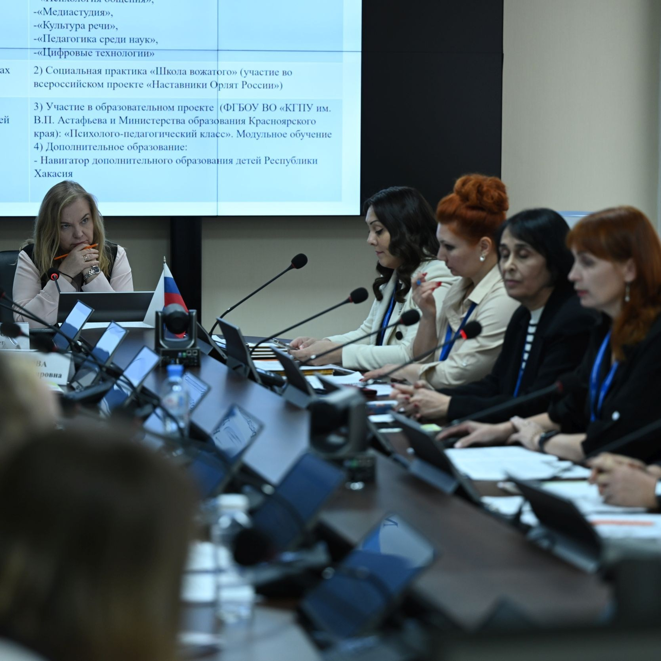 Всероссийская Олимпиада «Педагог — это призвание». Галерея ПрофАС